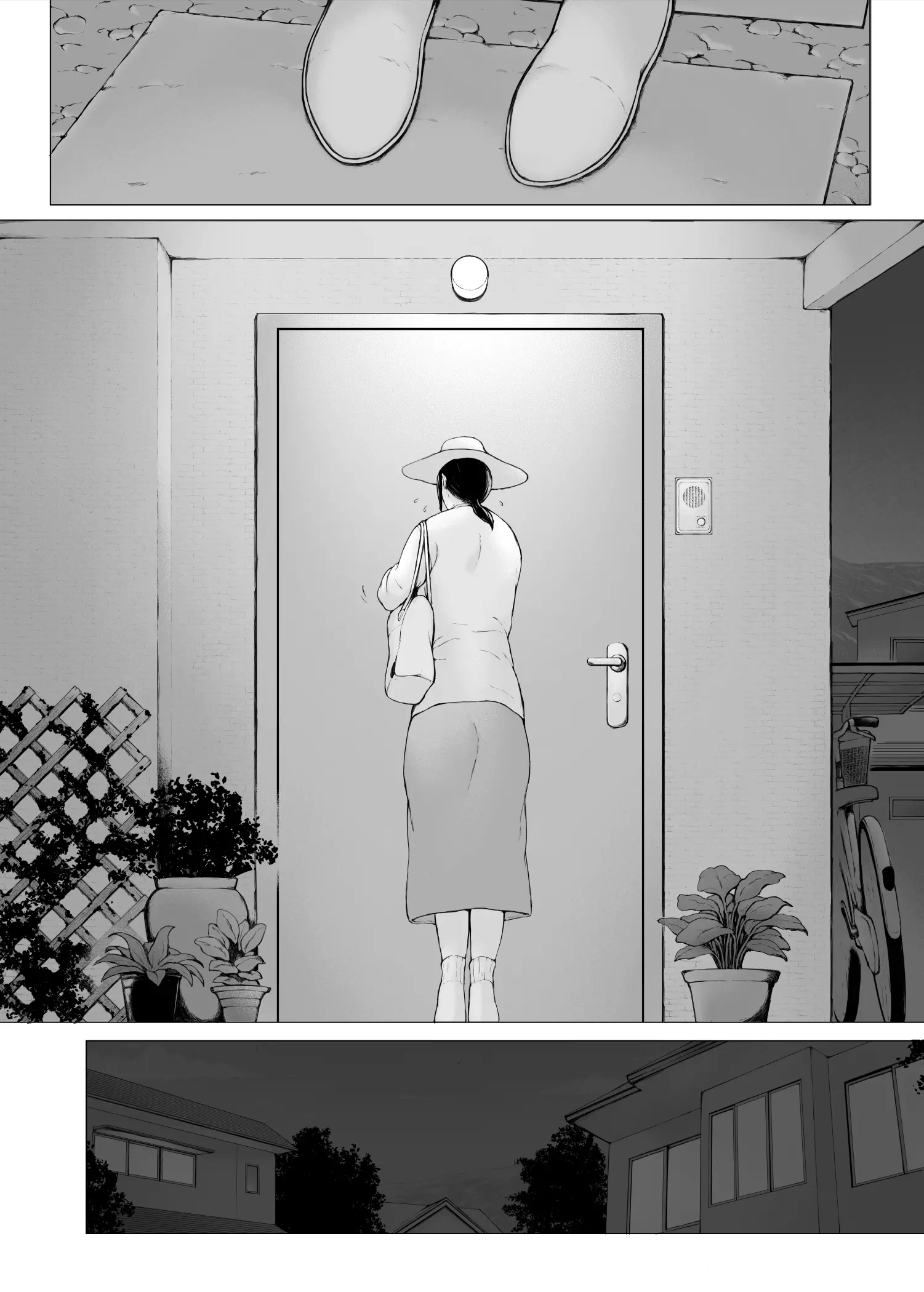 Hahagui 3 ~Yarichin Ryokou Hen (Ge)~