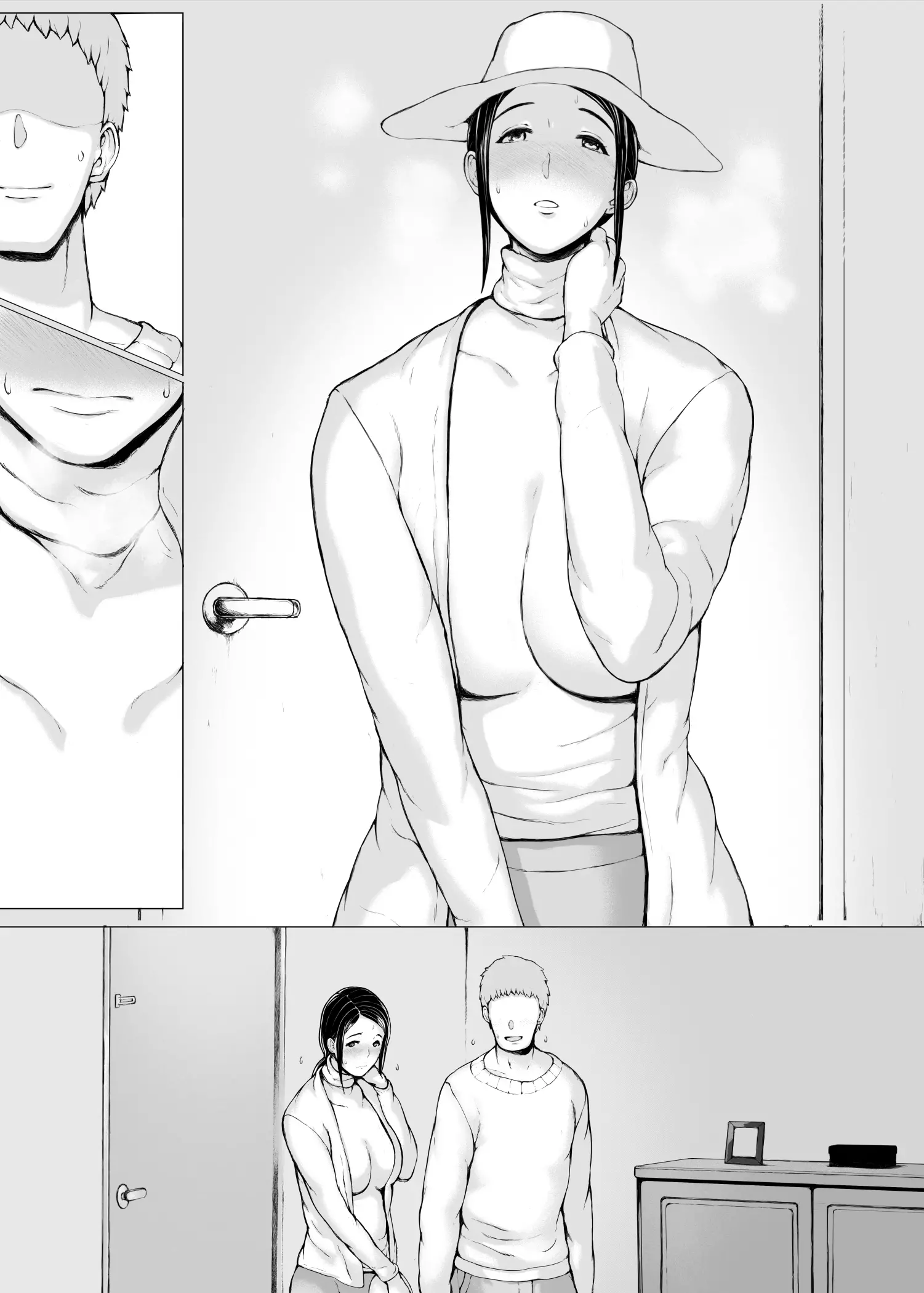 Hahagui 3 ~Yarichin Ryokou Hen (Ge)~