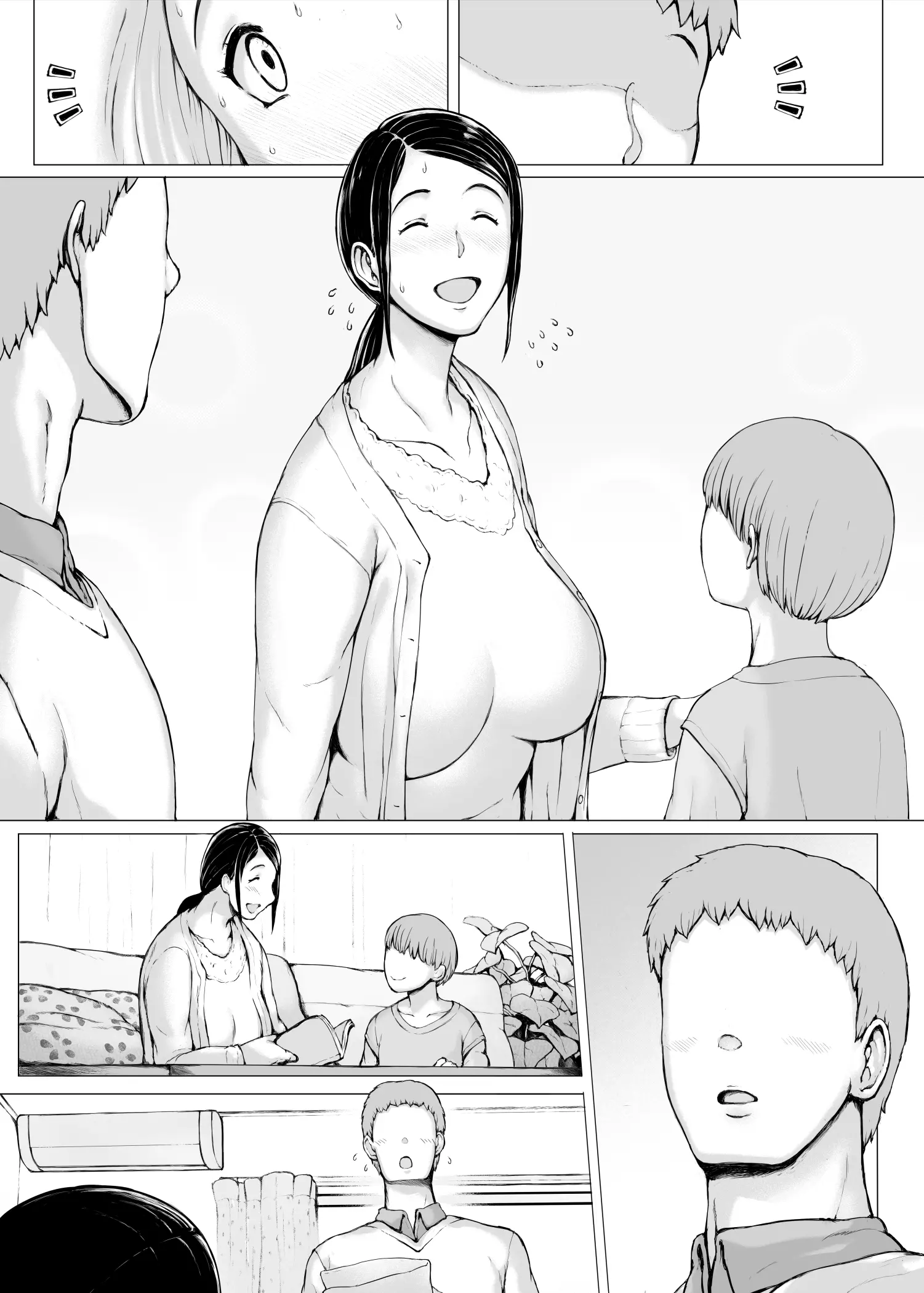Hahagui 3 ~Yarichin Ryokou Hen (Ge)~