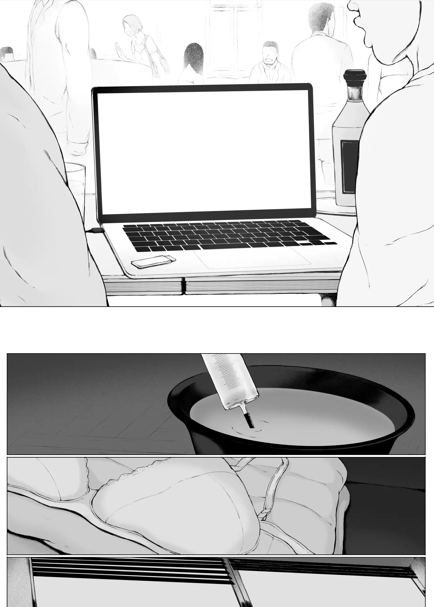 Hahagui 3 ~Yarichin Ryokou Hen (Ge)~