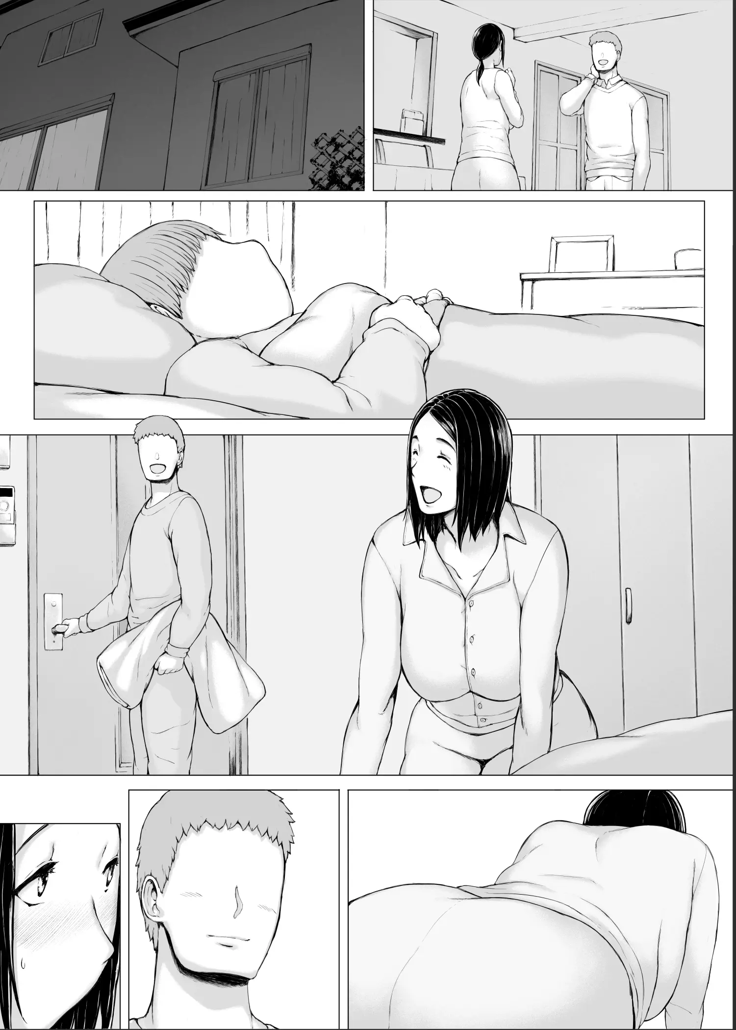 Hahagui 3 ~Yarichin Ryokou Hen (Ge)~