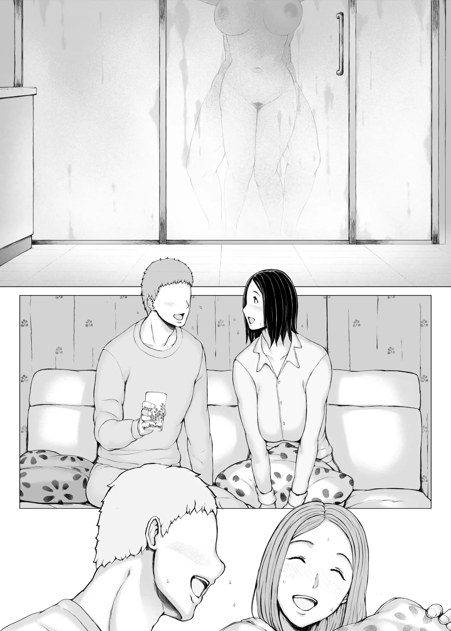 Hahagui 3 ~Yarichin Ryokou Hen (Ge)~