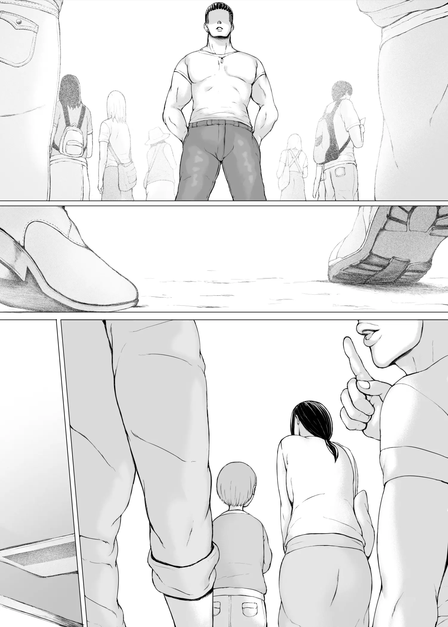 Hahagui 3 ~Yarichin Ryokou Hen (Ge)~
