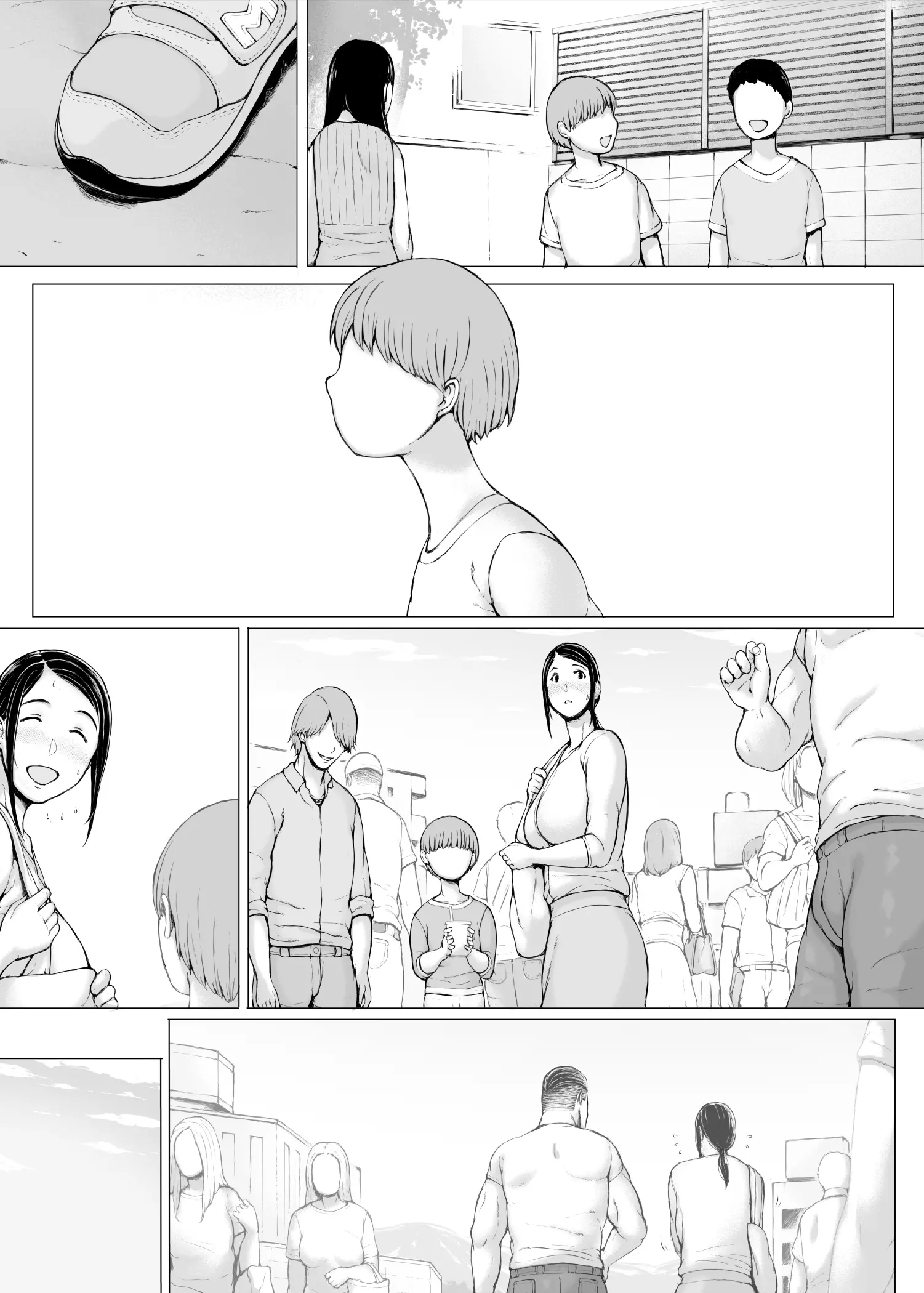 Hahagui 3 ~Yarichin Ryokou Hen (Ge)~