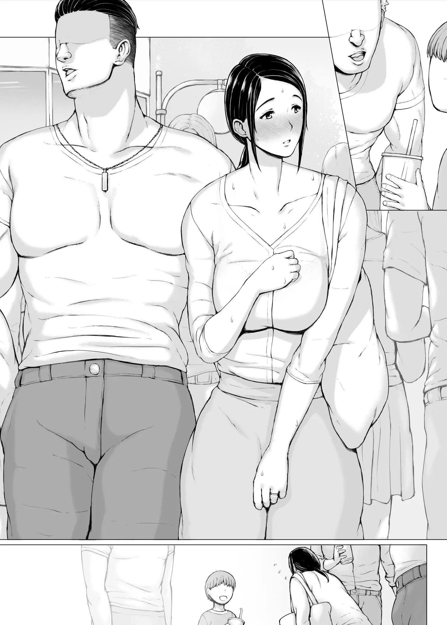 Hahagui 3 ~Yarichin Ryokou Hen (Ge)~