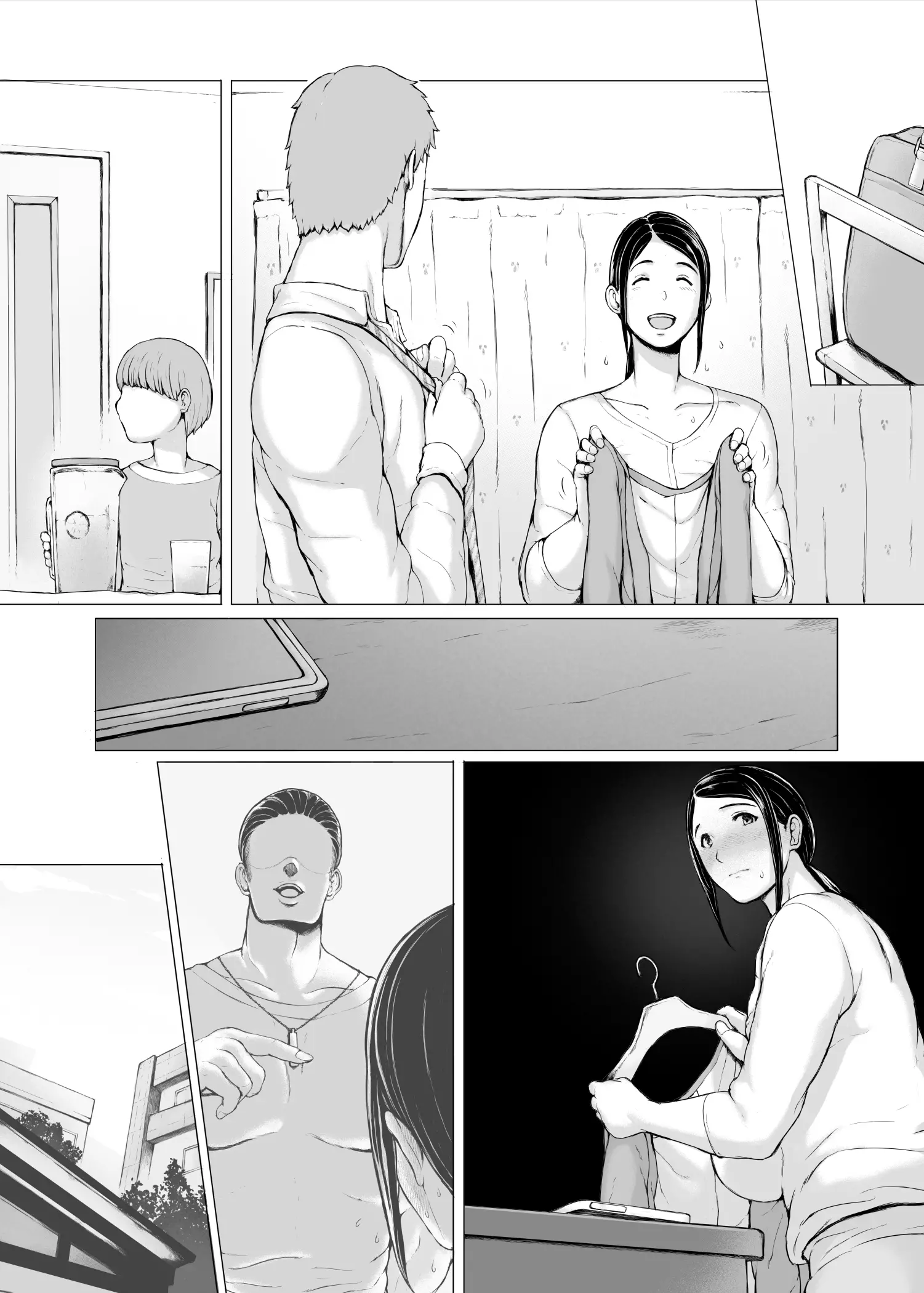 Hahagui 3 ~Yarichin Ryokou Hen (Ge)~