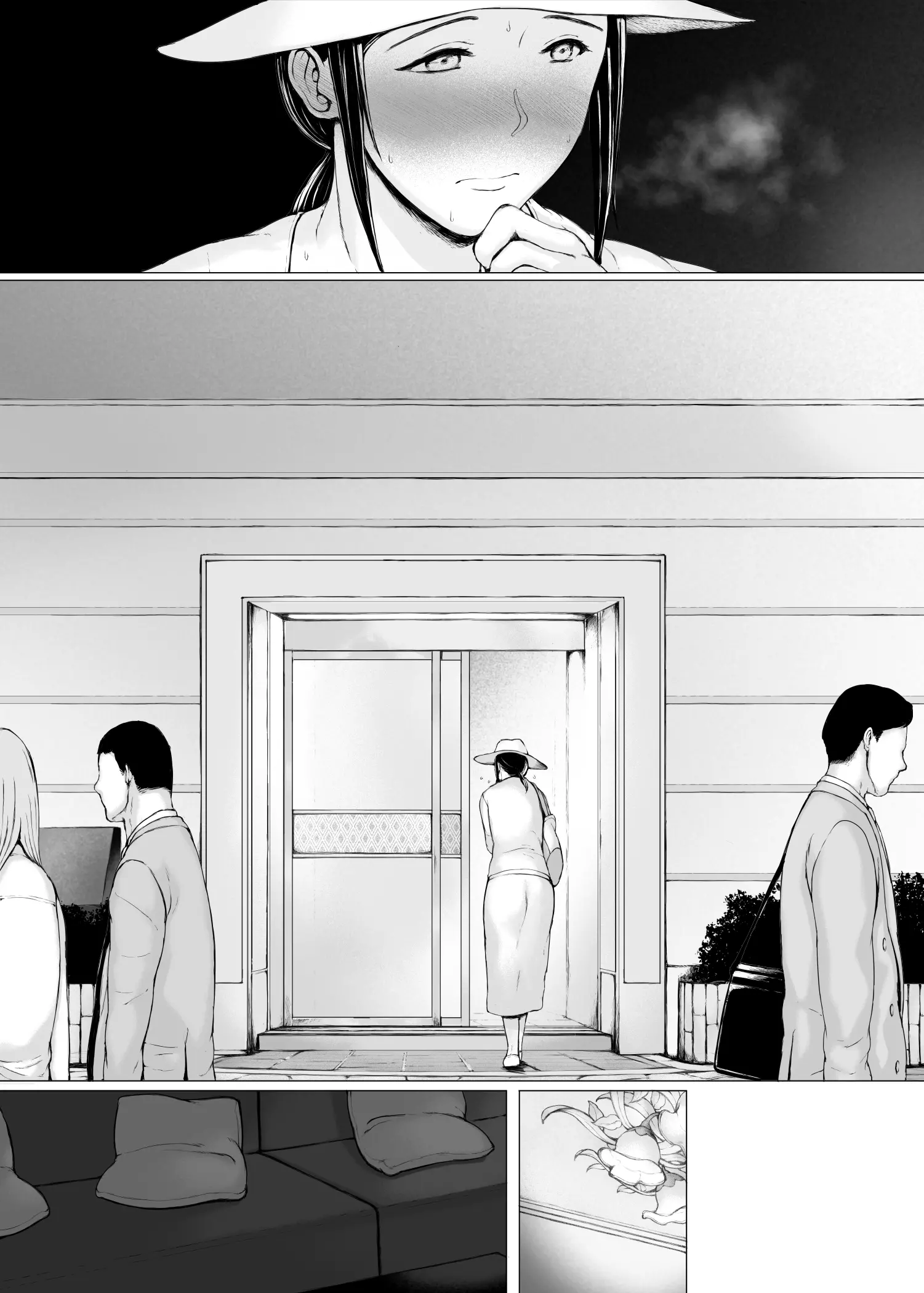 Hahagui 3 ~Yarichin Ryokou Hen (Ge)~