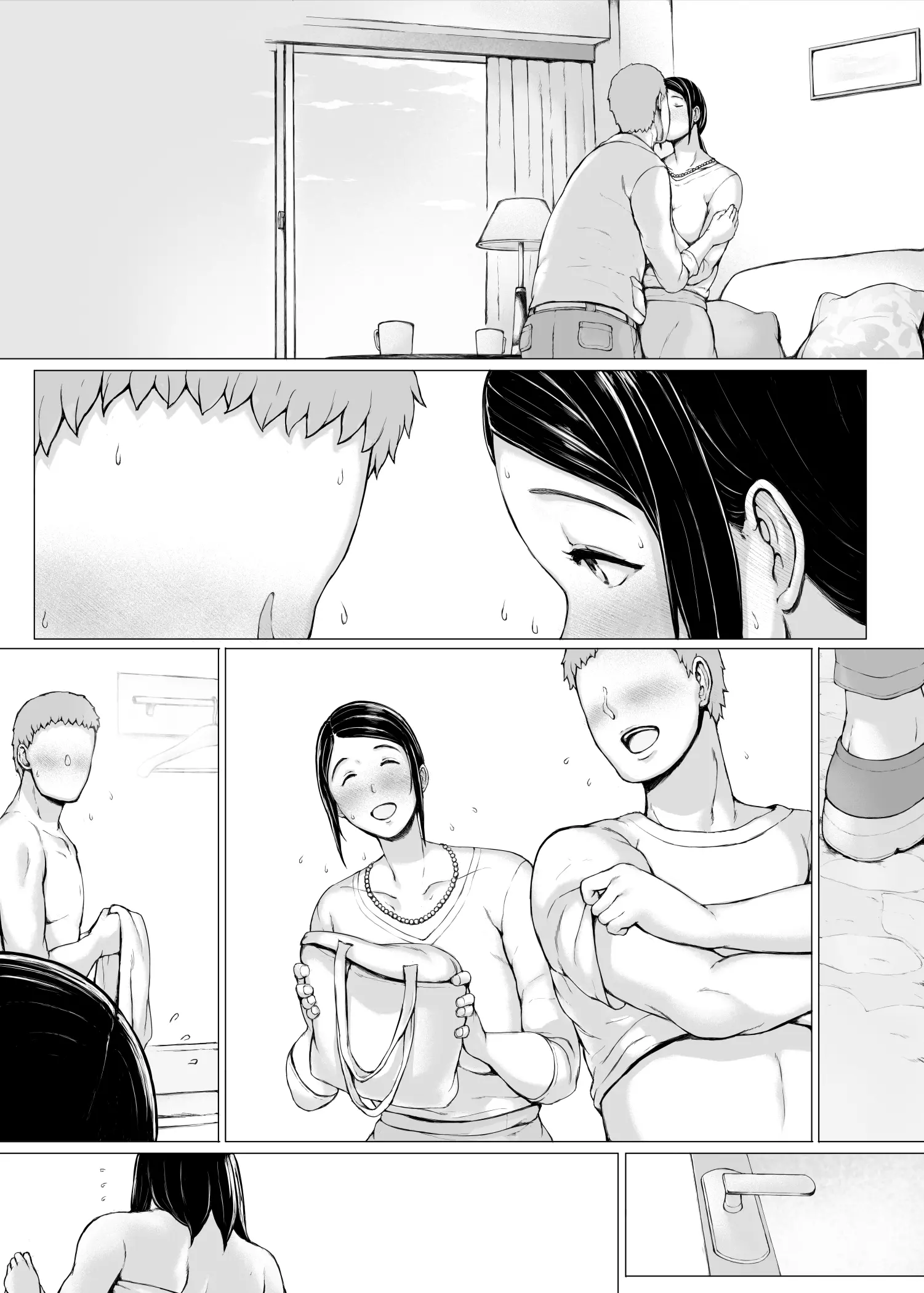 Hahagui 3 ~Yarichin Ryokou Hen (Ge)~