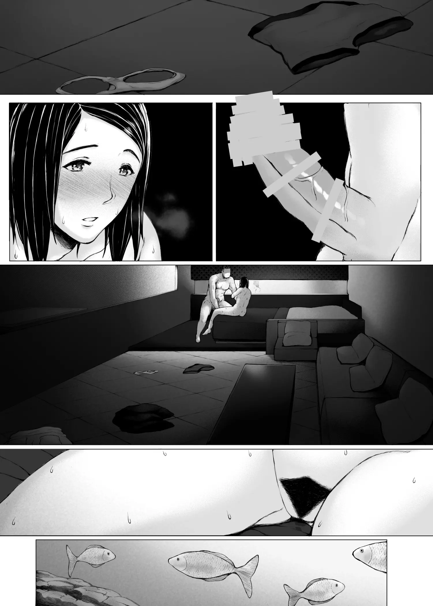Hahagui 3 ~Yarichin Ryokou Hen (Ge)~