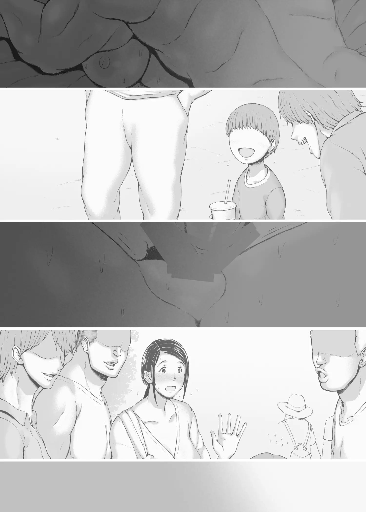 Hahagui 3 ~Yarichin Ryokou Hen (Ge)~
