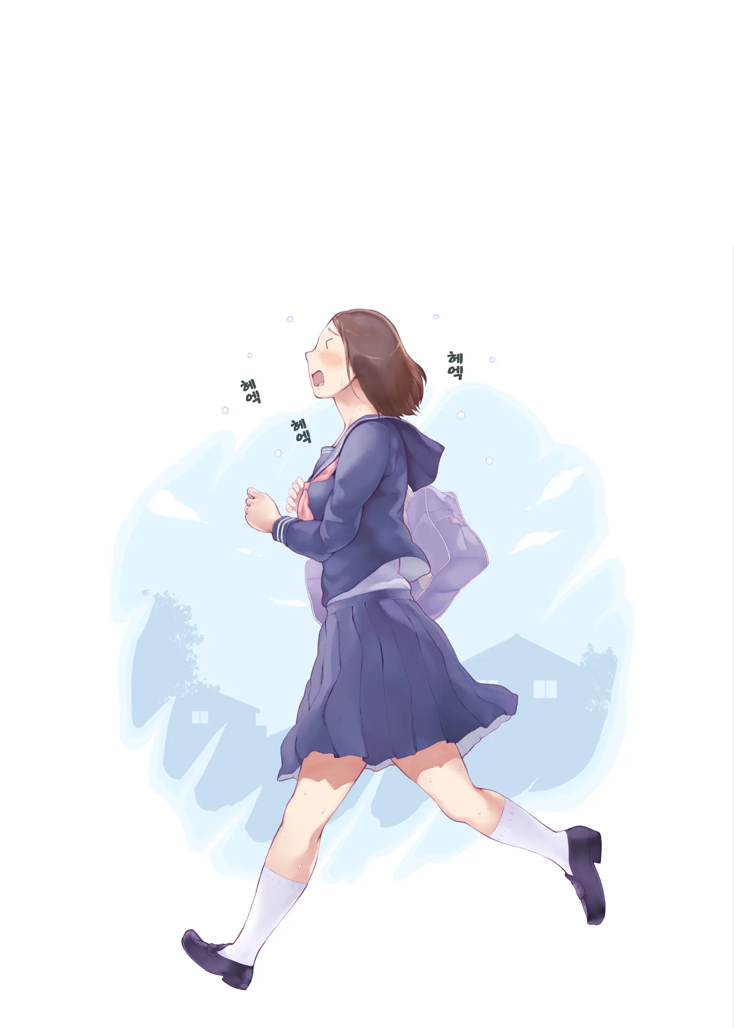 Hahagui 3 ~Yarichin Ryokou Hen (Ge)~
