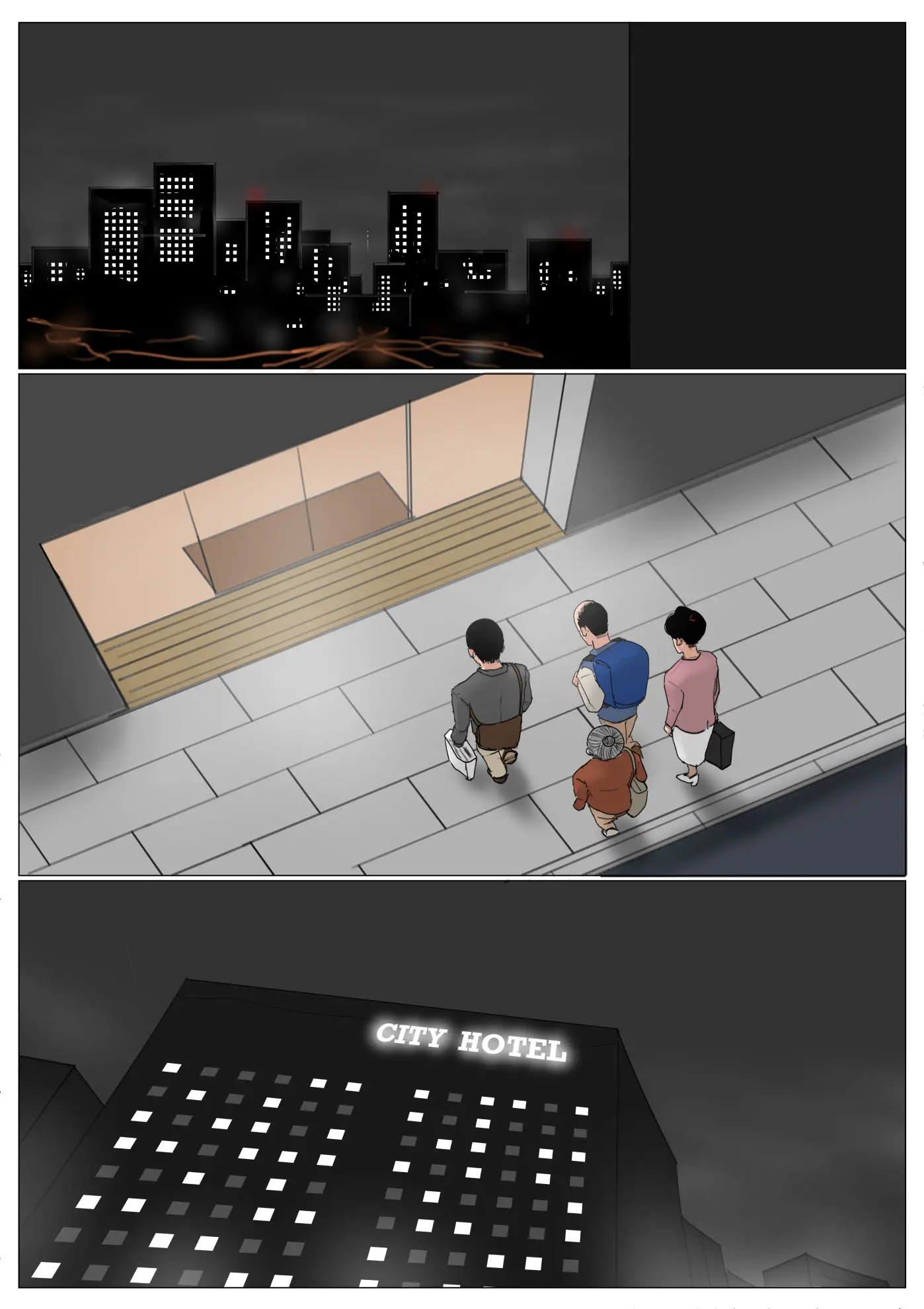 Haha Ni Koishite Tokubetsu Hen -Tokai No Musuko O Tazunete- | 엄마 를 사랑 해서 특별편 -도시의 아들을 방문-