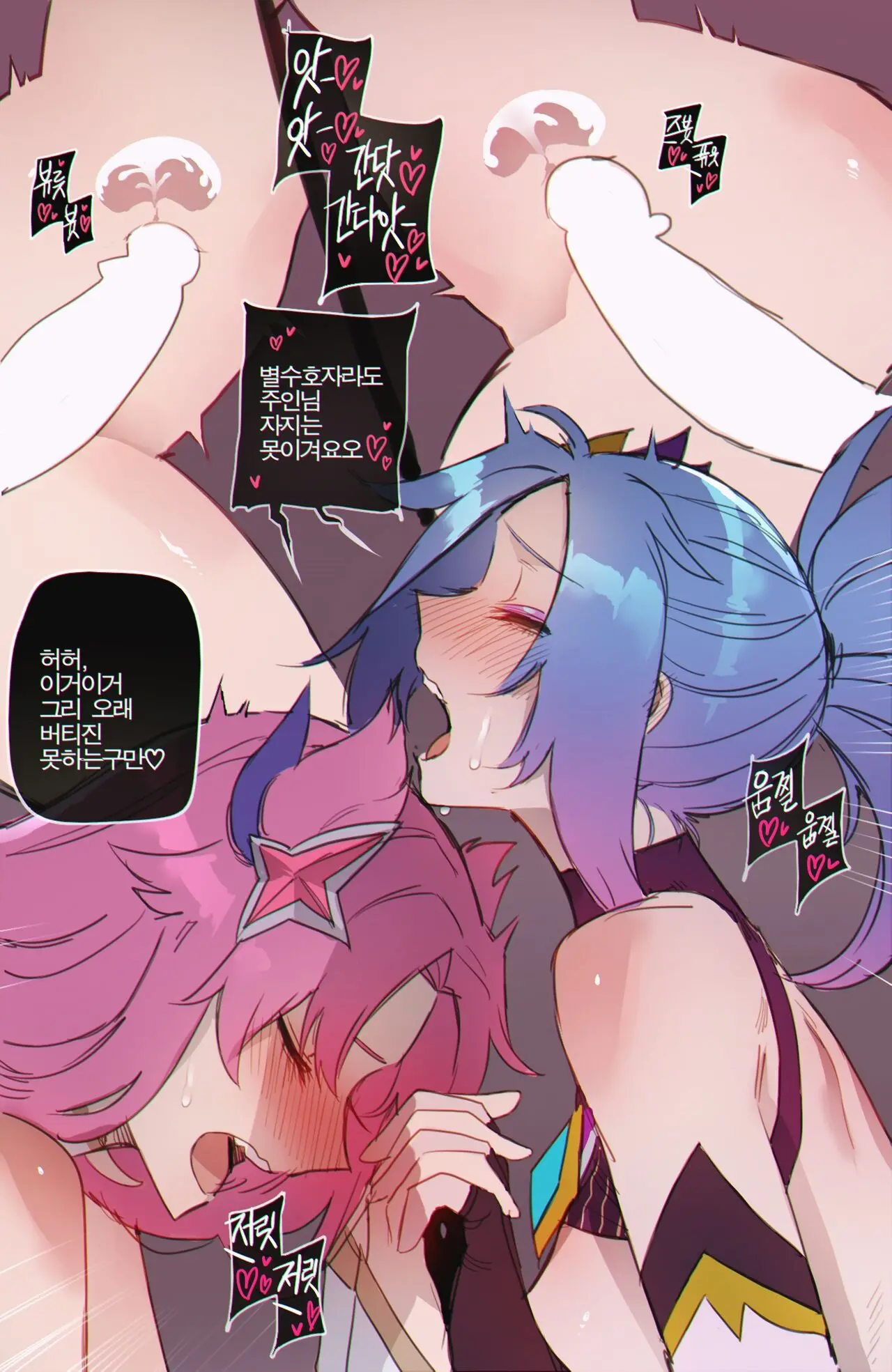 07/2022 Reward