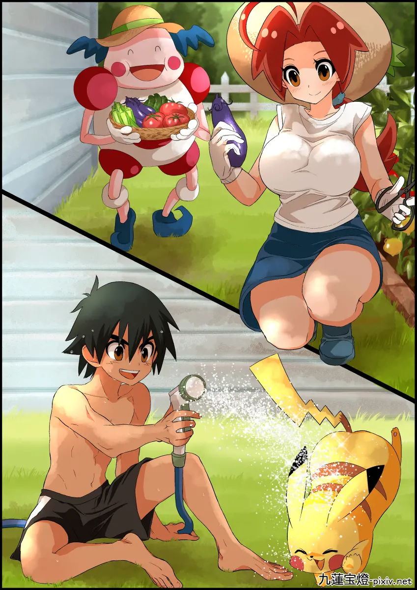 Ash X Delia Doujin