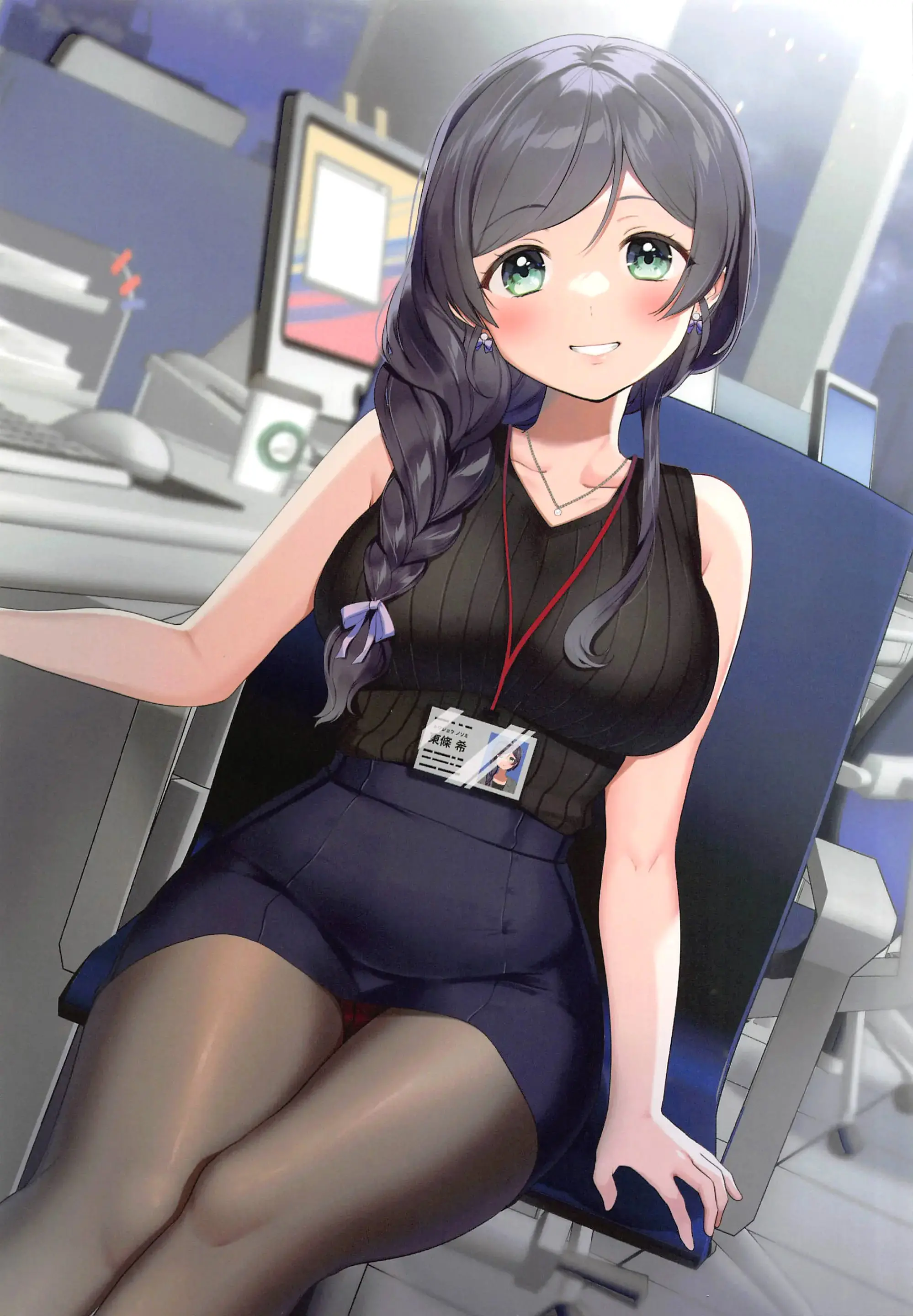 I Like You! Tojo Senpai | 토죠 선배! 좋아해요!