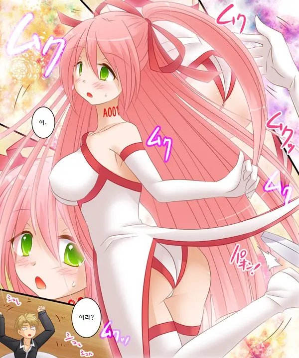 Nyotaika Case 003 Bishoujo Ni Henshin Shite No Koibito Play & Dorei Play | 여체화 케이스 003 미소녀로 변신해서 연인 플레이&노예 플레이