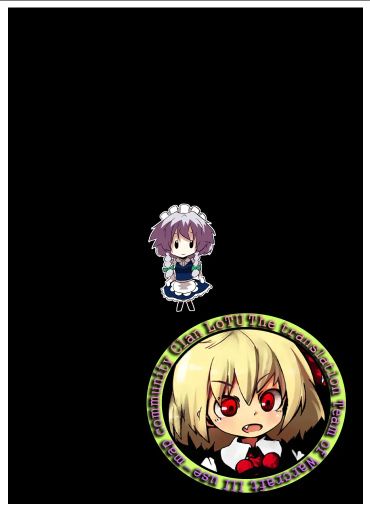 Touhou TS Monogatari ~Sakuya Hen 2~ | 동방 TS 이야기 ~사쿠야편2~