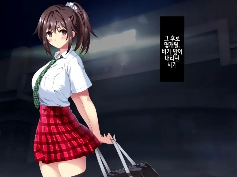Zoku Natsu "500 Yen De 10-Pun Pants Misemasu" To Iu Enkou Shoujo Ni 500-Man Yen De Keiyaku Shitemita .「500엔에 10분 팬티 보여줍니다」라고 하는 원조교제 소녀에게 5만엔 찔러줘봤다.