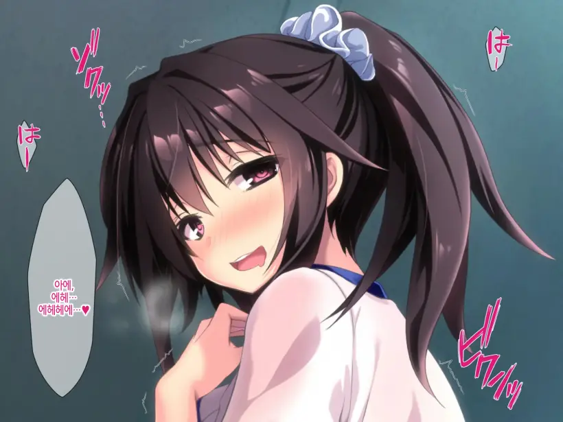 Zoku Natsu "500 Yen De 10-Pun Pants Misemasu" To Iu Enkou Shoujo Ni 500-Man Yen De Keiyaku Shitemita .「500엔에 10분 팬티 보여줍니다」라고 하는 원조교제 소녀에게 5만엔 찔러줘봤다.