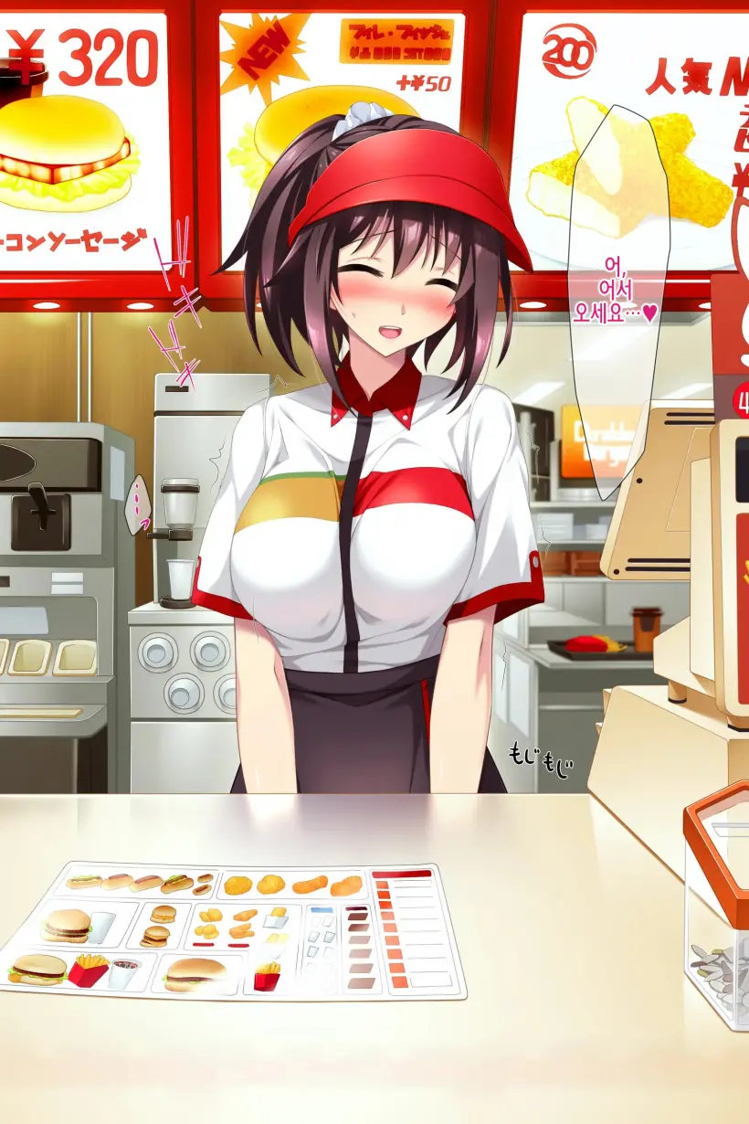 Zoku Natsu "500 Yen De 10-Pun Pants Misemasu" To Iu Enkou Shoujo Ni 500-Man Yen De Keiyaku Shitemita .「500엔에 10분 팬티 보여줍니다」라고 하는 원조교제 소녀에게 5만엔 찔러줘봤다.