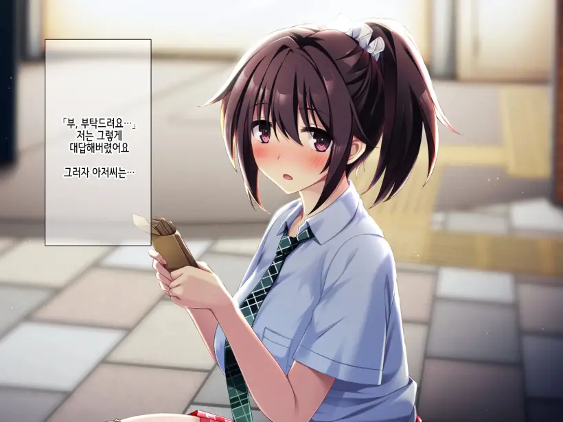 Zoku Natsu "500 Yen De 10-Pun Pants Misemasu" To Iu Enkou Shoujo Ni 500-Man Yen De Keiyaku Shitemita .「500엔에 10분 팬티 보여줍니다」라고 하는 원조교제 소녀에게 5만엔 찔러줘봤다.