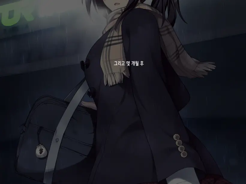 Zoku Natsu "500 Yen De 10-Pun Pants Misemasu" To Iu Enkou Shoujo Ni 500-Man Yen De Keiyaku Shitemita .「500엔에 10분 팬티 보여줍니다」라고 하는 원조교제 소녀에게 5만엔 찔러줘봤다.