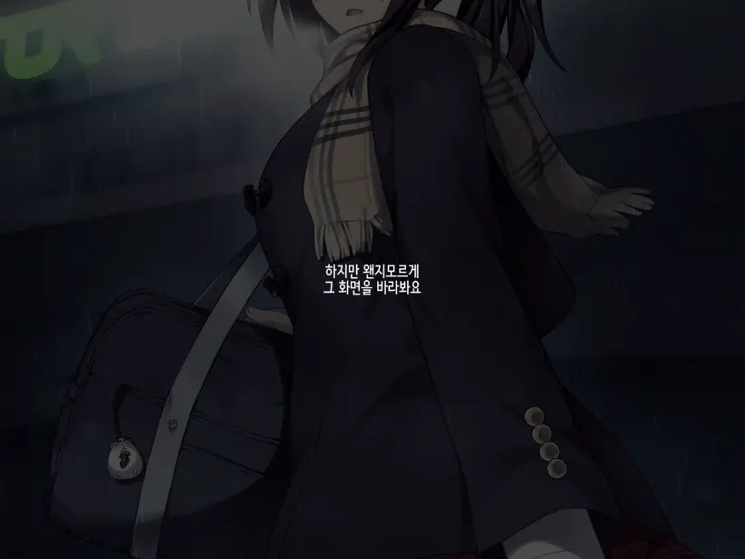 Zoku Natsu "500 Yen De 10-Pun Pants Misemasu" To Iu Enkou Shoujo Ni 500-Man Yen De Keiyaku Shitemita .「500엔에 10분 팬티 보여줍니다」라고 하는 원조교제 소녀에게 5만엔 찔러줘봤다.