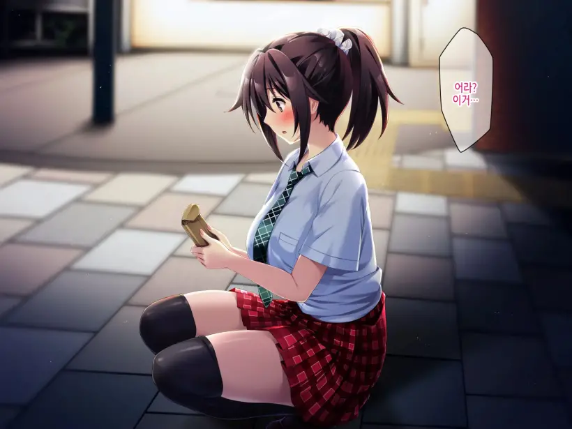 Zoku Natsu "500 Yen De 10-Pun Pants Misemasu" To Iu Enkou Shoujo Ni 500-Man Yen De Keiyaku Shitemita .「500엔에 10분 팬티 보여줍니다」라고 하는 원조교제 소녀에게 5만엔 찔러줘봤다.