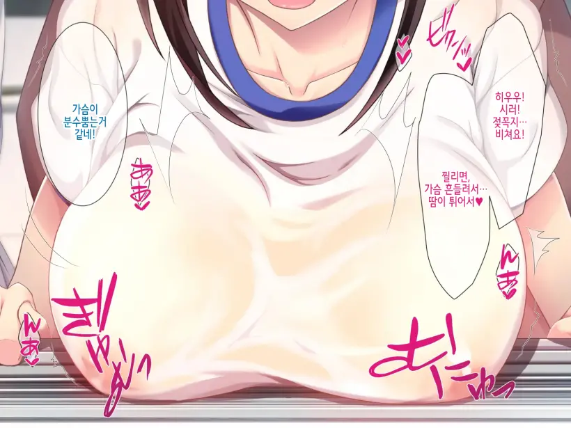 Zoku Natsu "500 Yen De 10-Pun Pants Misemasu" To Iu Enkou Shoujo Ni 500-Man Yen De Keiyaku Shitemita .「500엔에 10분 팬티 보여줍니다」라고 하는 원조교제 소녀에게 5만엔 찔러줘봤다.