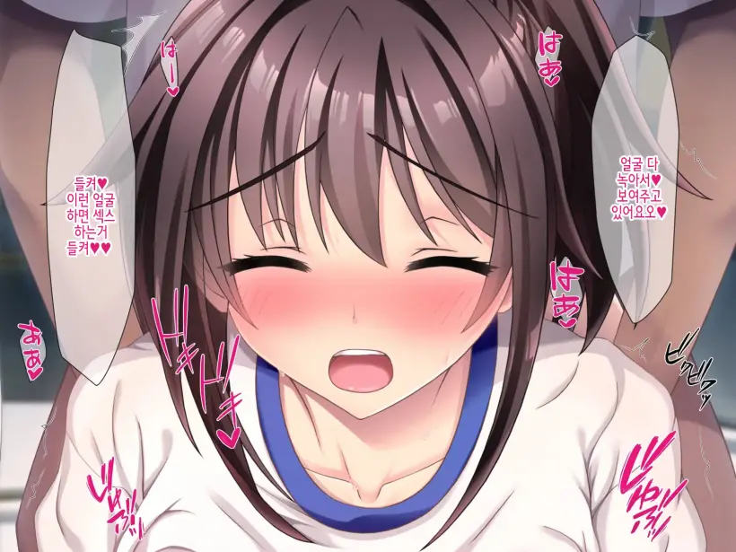 Zoku Natsu "500 Yen De 10-Pun Pants Misemasu" To Iu Enkou Shoujo Ni 500-Man Yen De Keiyaku Shitemita .「500엔에 10분 팬티 보여줍니다」라고 하는 원조교제 소녀에게 5만엔 찔러줘봤다.