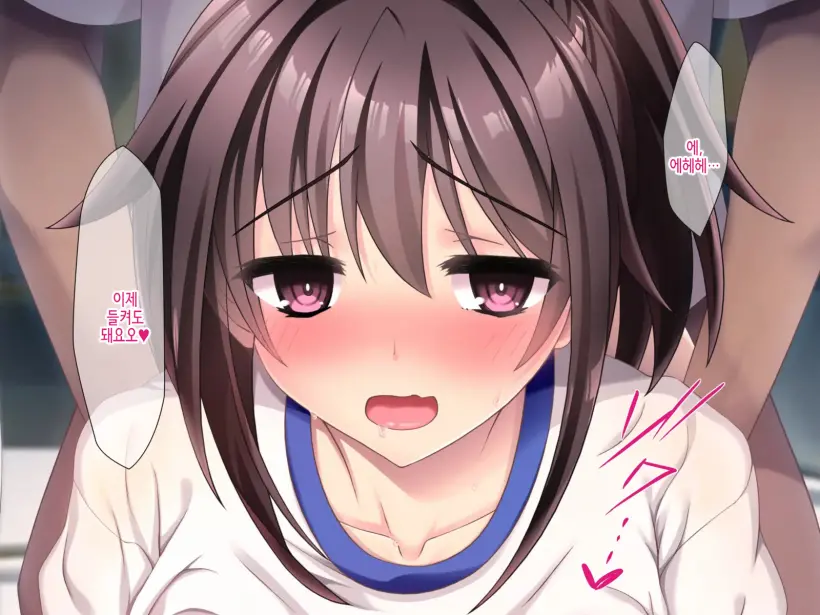 Zoku Natsu "500 Yen De 10-Pun Pants Misemasu" To Iu Enkou Shoujo Ni 500-Man Yen De Keiyaku Shitemita .「500엔에 10분 팬티 보여줍니다」라고 하는 원조교제 소녀에게 5만엔 찔러줘봤다.