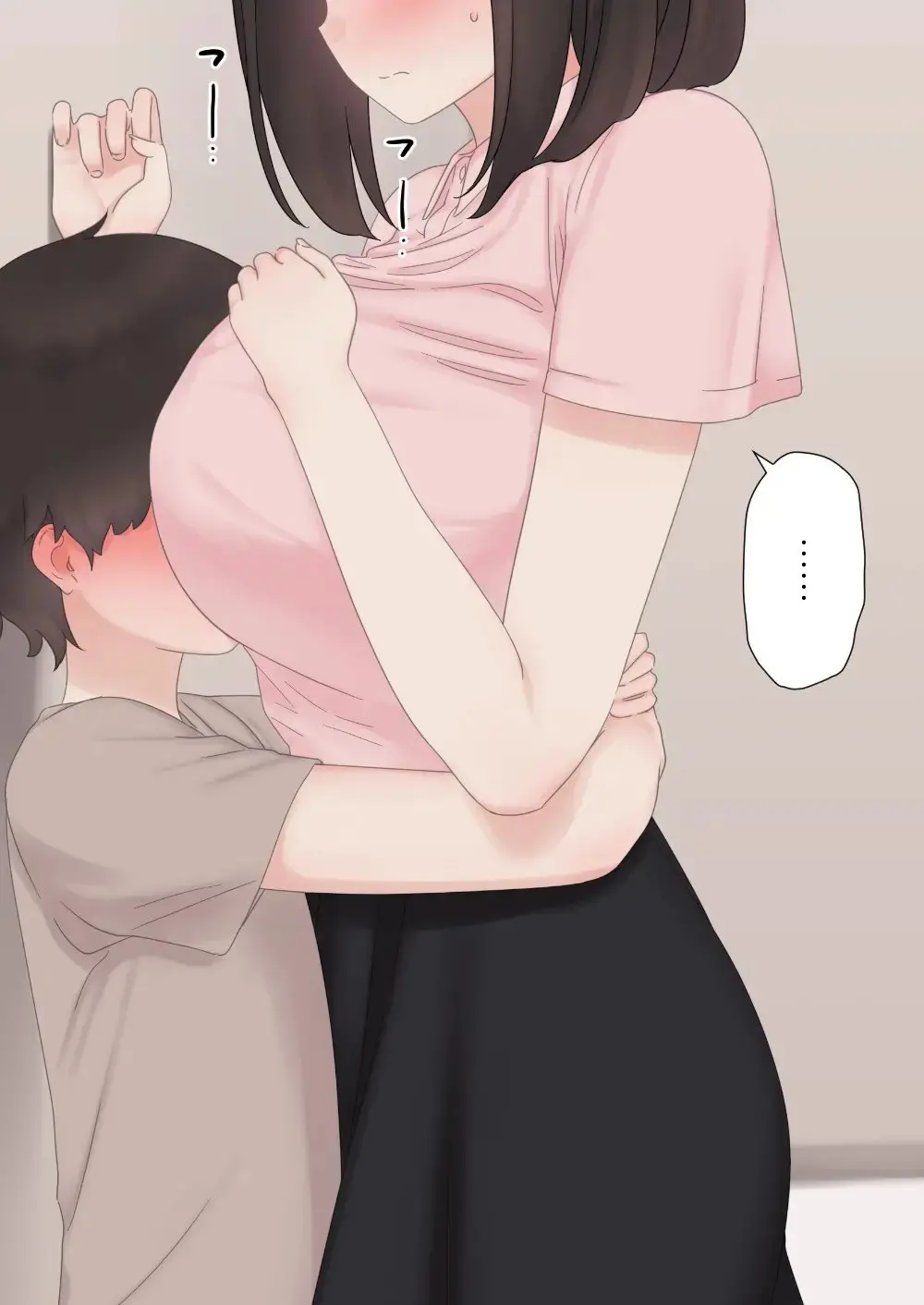 Kariya-Teki Nandemo Shite Kureru Katei Kyoushi No Onee-San Ni | 뭐든지 해주는 과외 선생님 누나에게