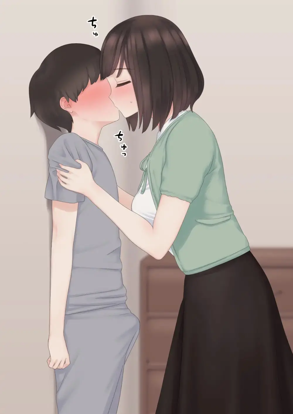 Kariya-Teki Nandemo Shite Kureru Katei Kyoushi No Onee-San Ni | 뭐든지 해주는 과외 선생님 누나에게