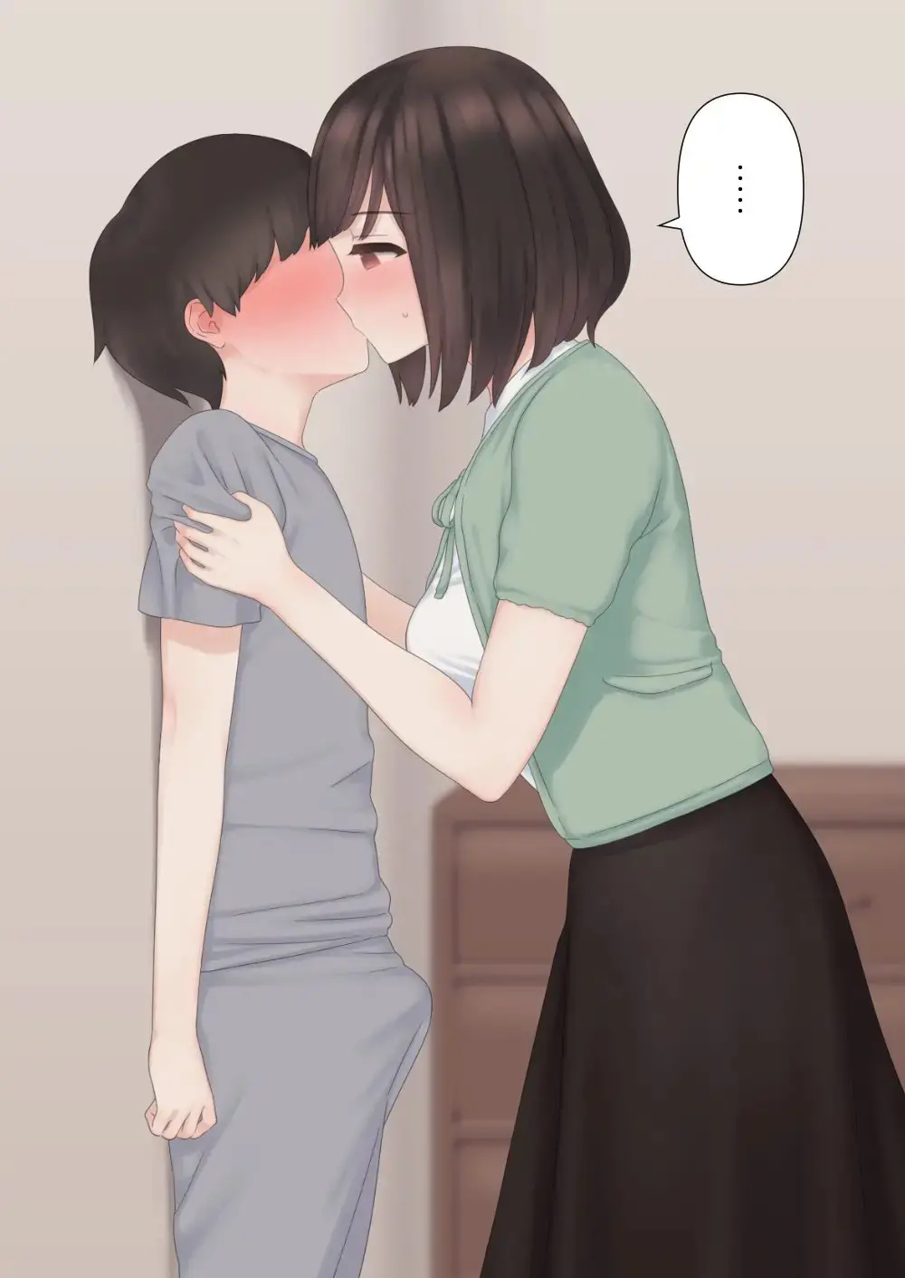 Kariya-Teki Nandemo Shite Kureru Katei Kyoushi No Onee-San Ni | 뭐든지 해주는 과외 선생님 누나에게