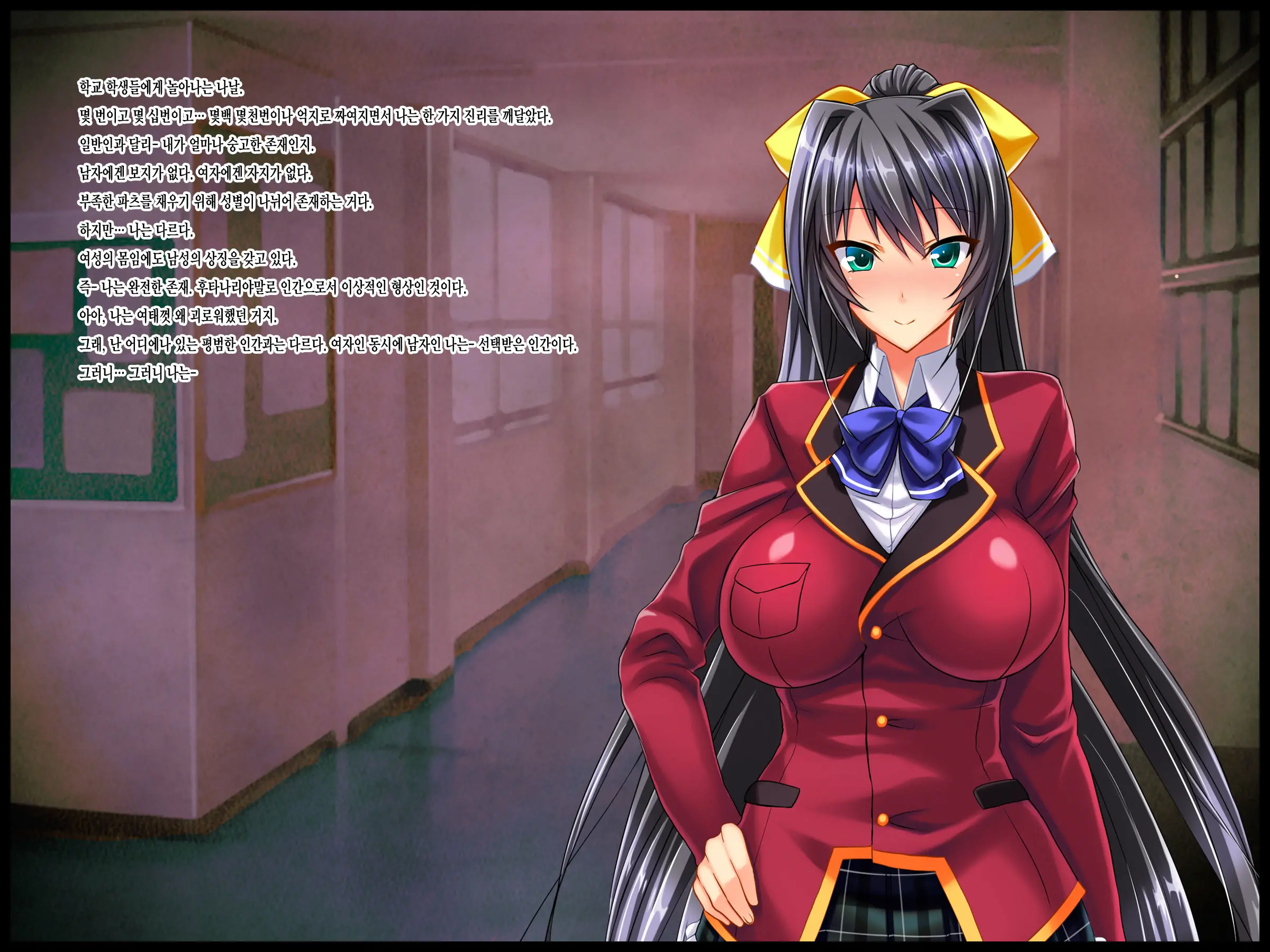 Wafuu Seiso Na Kurokami JK Wa Do Hentai No Futanari Do Mazo ~Binkan Kyokon Chinpo Wa Nani O Sarete Mo Shashei Shichau ~Zenpen