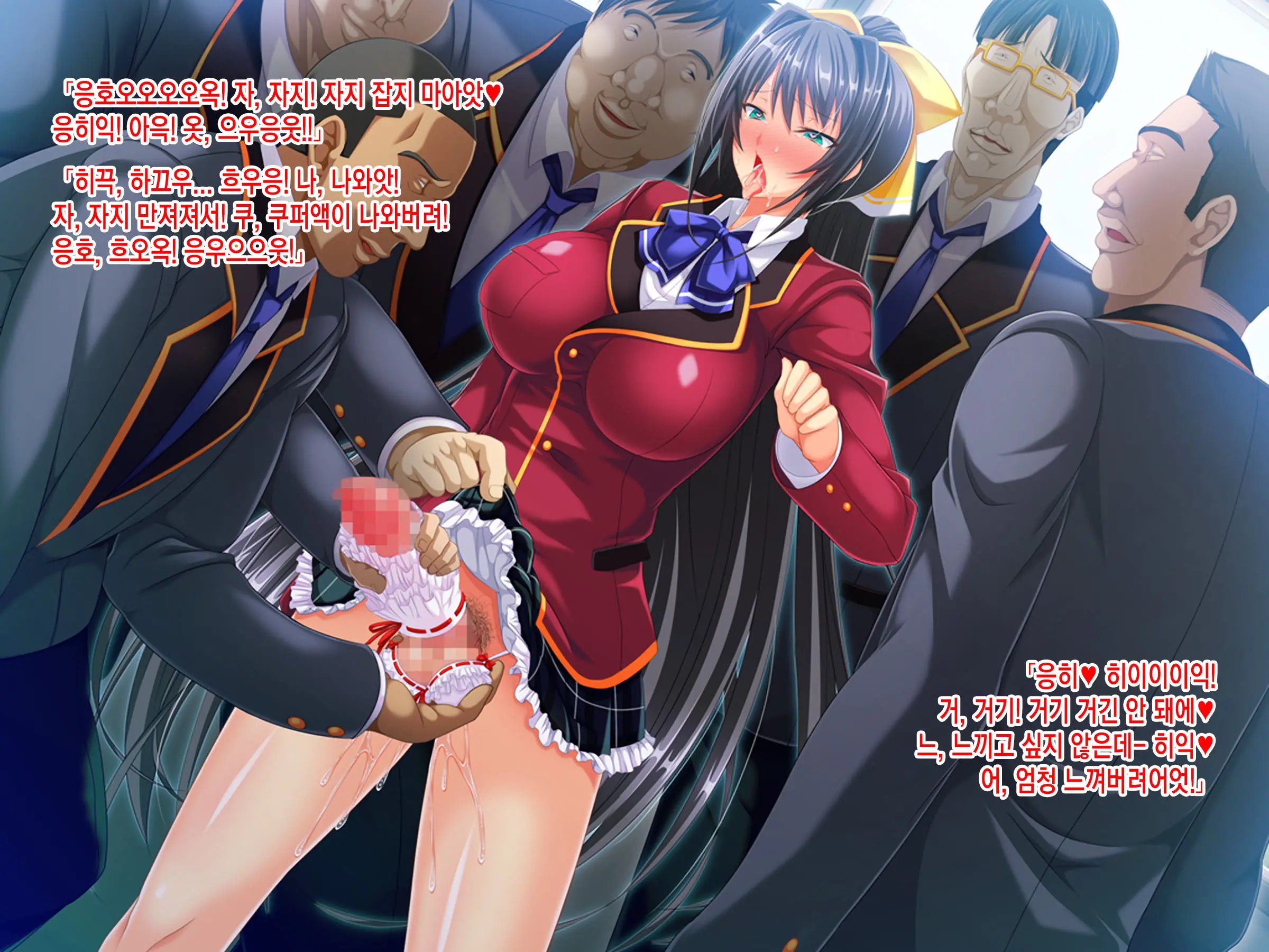 Wafuu Seiso Na Kurokami JK Wa Do Hentai No Futanari Do Mazo ~Binkan Kyokon Chinpo Wa Nani O Sarete Mo Shashei Shichau ~Zenpen