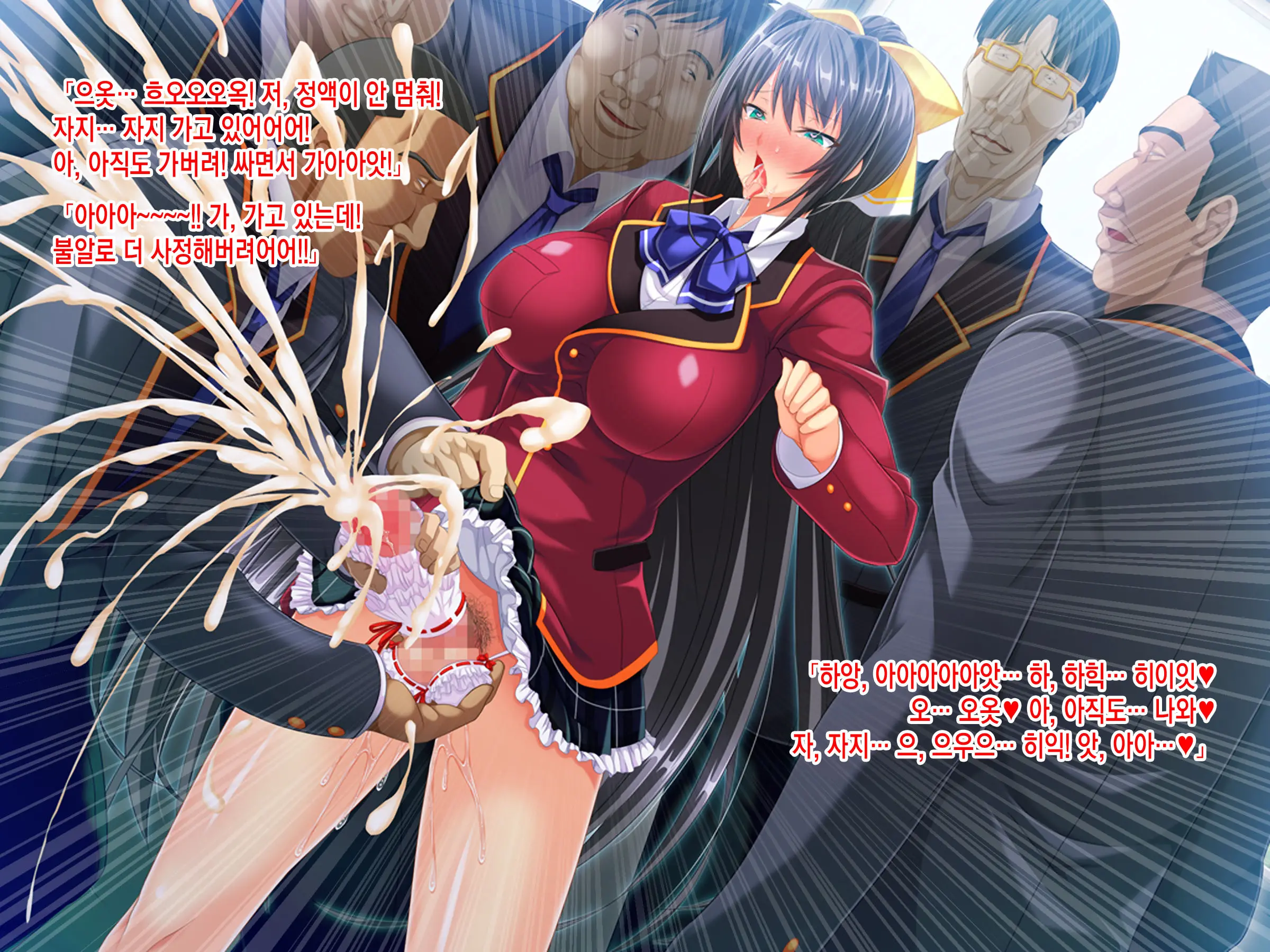 Wafuu Seiso Na Kurokami JK Wa Do Hentai No Futanari Do Mazo ~Binkan Kyokon Chinpo Wa Nani O Sarete Mo Shashei Shichau ~Zenpen