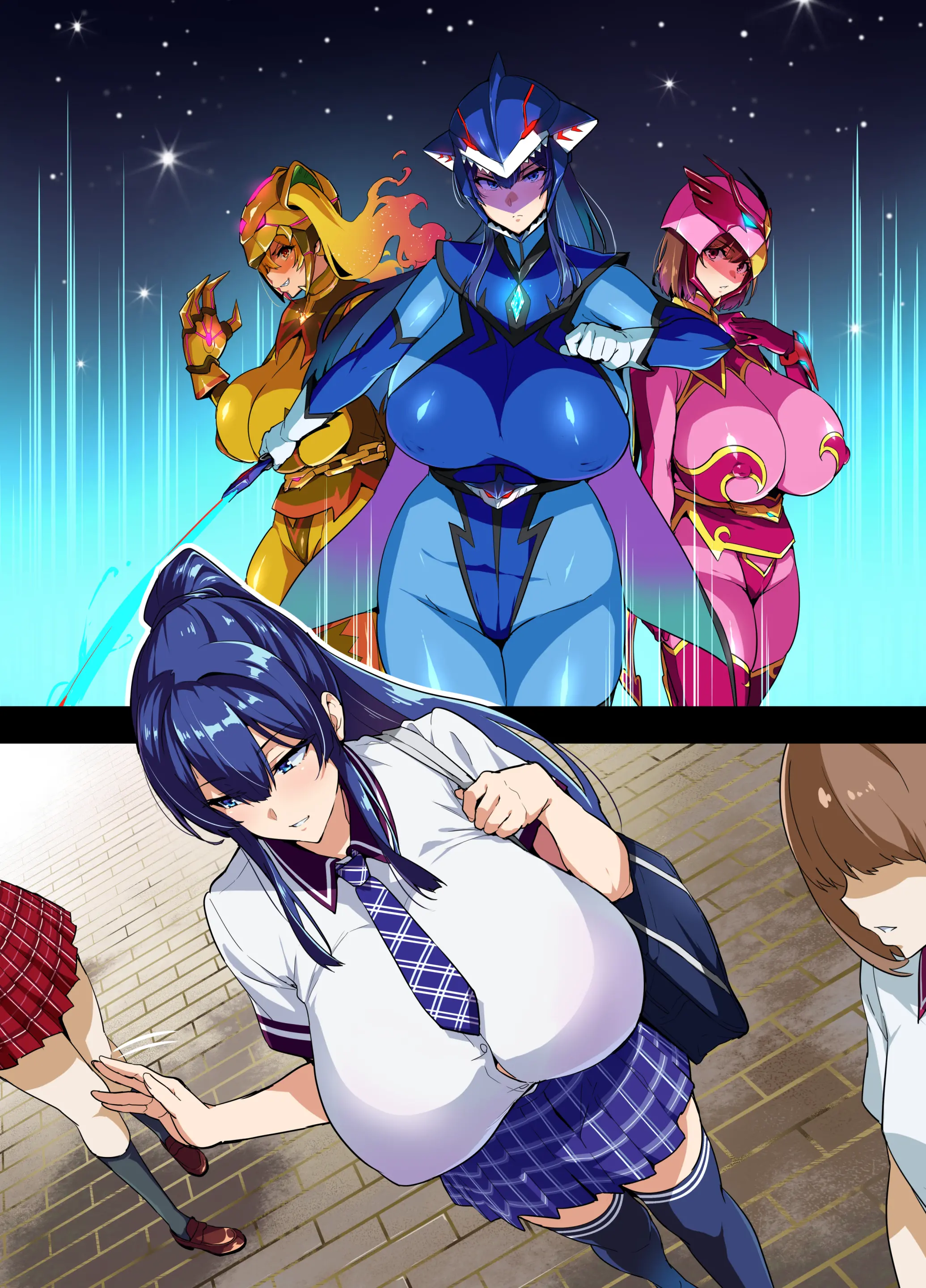 C100 Kaijoubon Blue No (Daraku Shita) Nichijou | 블루의 (타락한) 일상