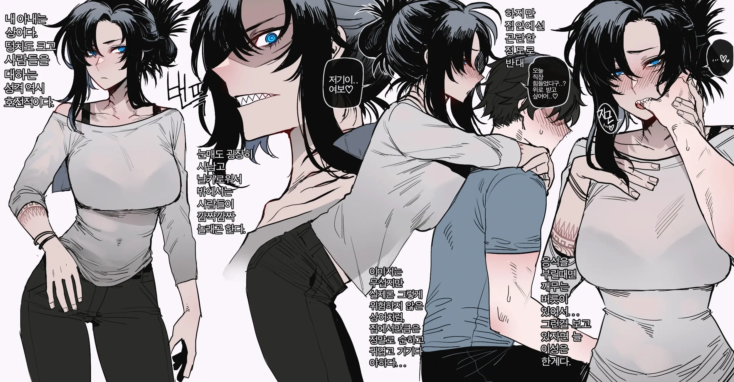 08/2022 Reward