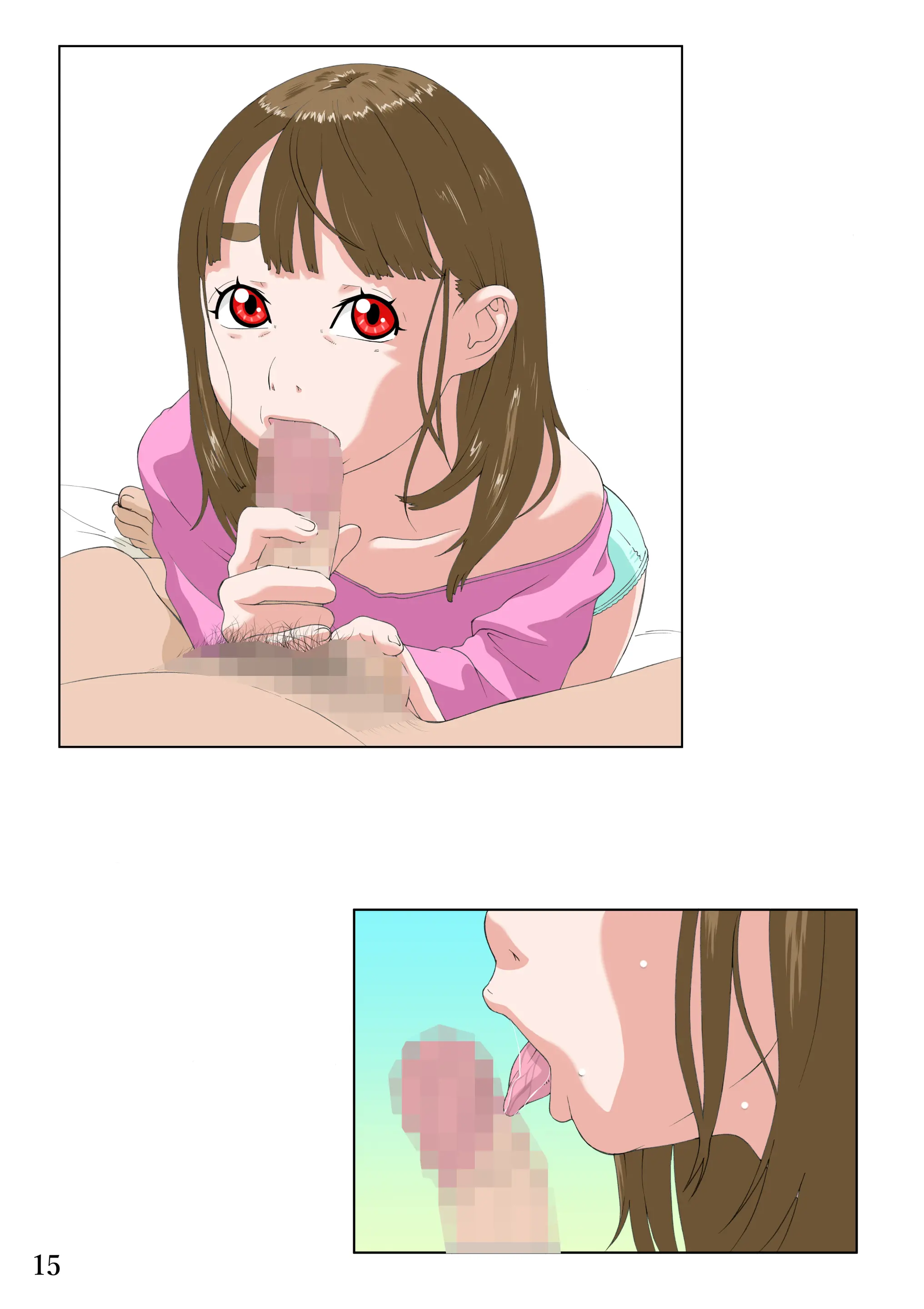 Kamimachi Shoujo