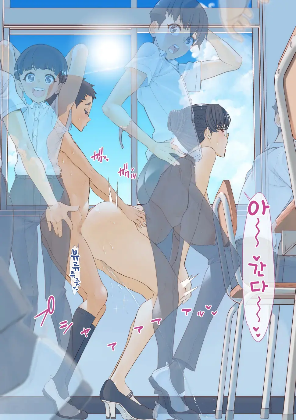 Yasuto-Kun No Mama To Kakurenbo Ecchi | 야스토군의 마마와 야한 숨바꼭질
