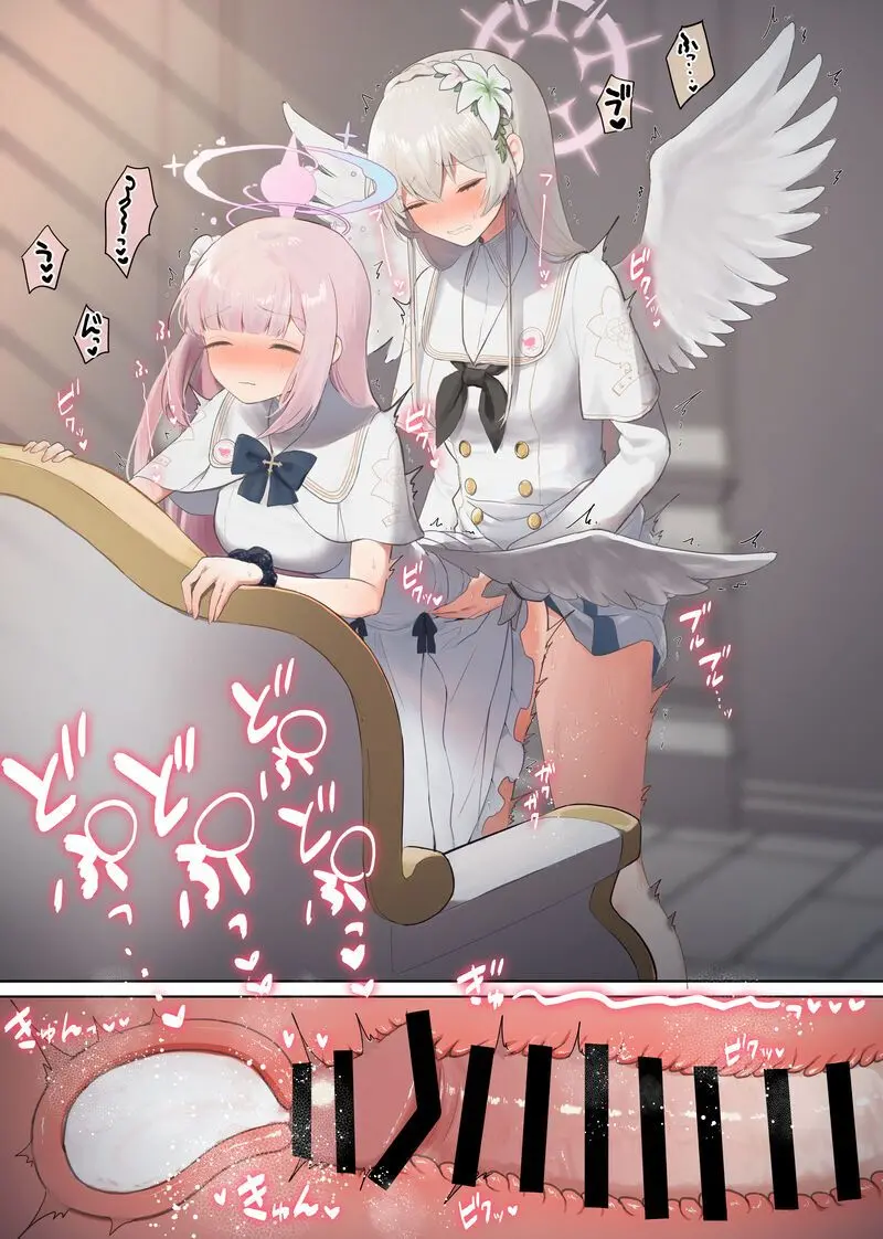 Futanari Tea Party | 후타나리 티파티
