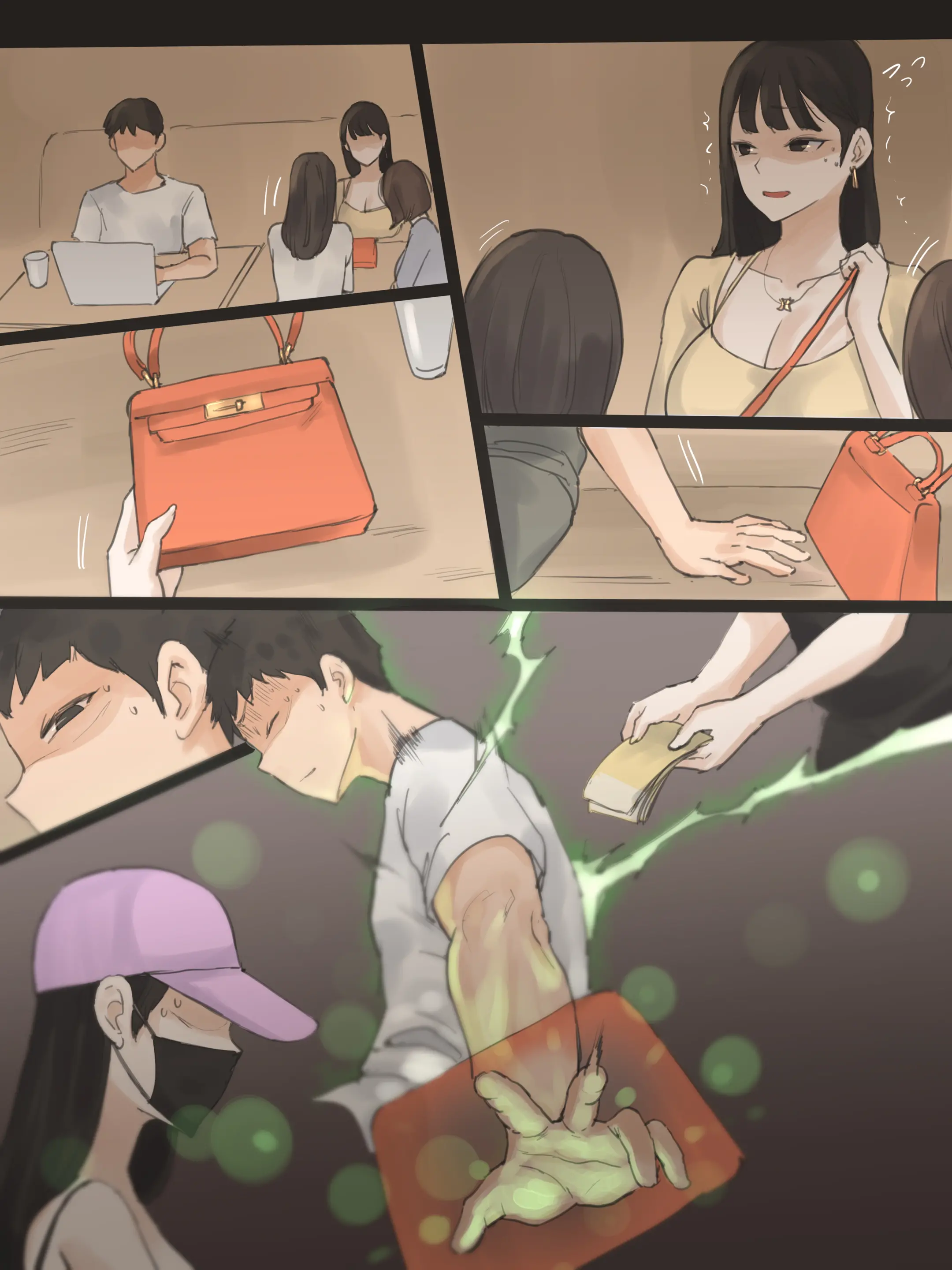 TOUCH #1 (Decensored)
