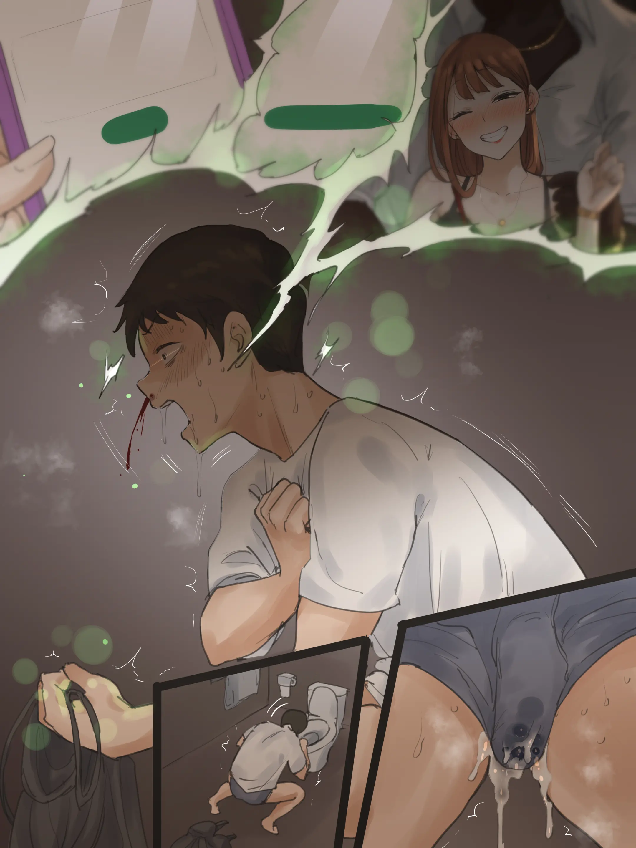 TOUCH #1 (Decensored)