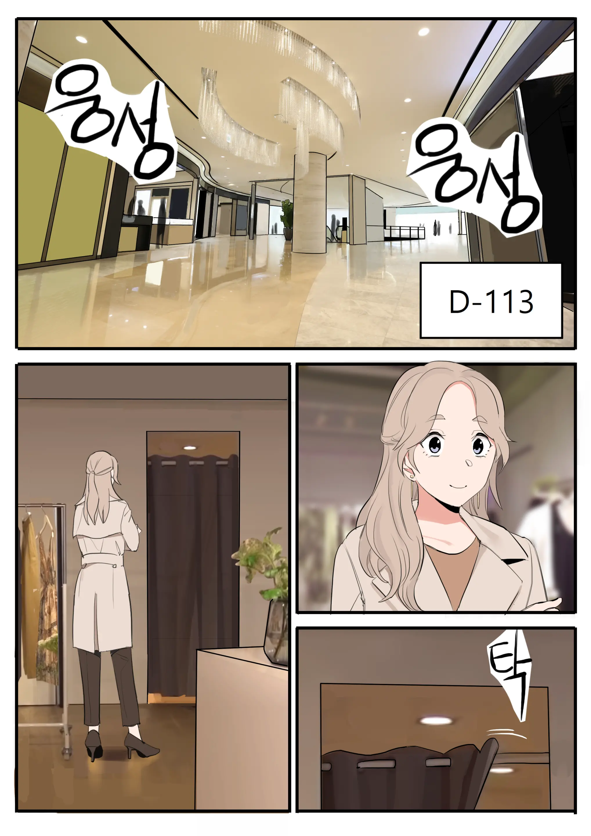 JAN-FEB2022