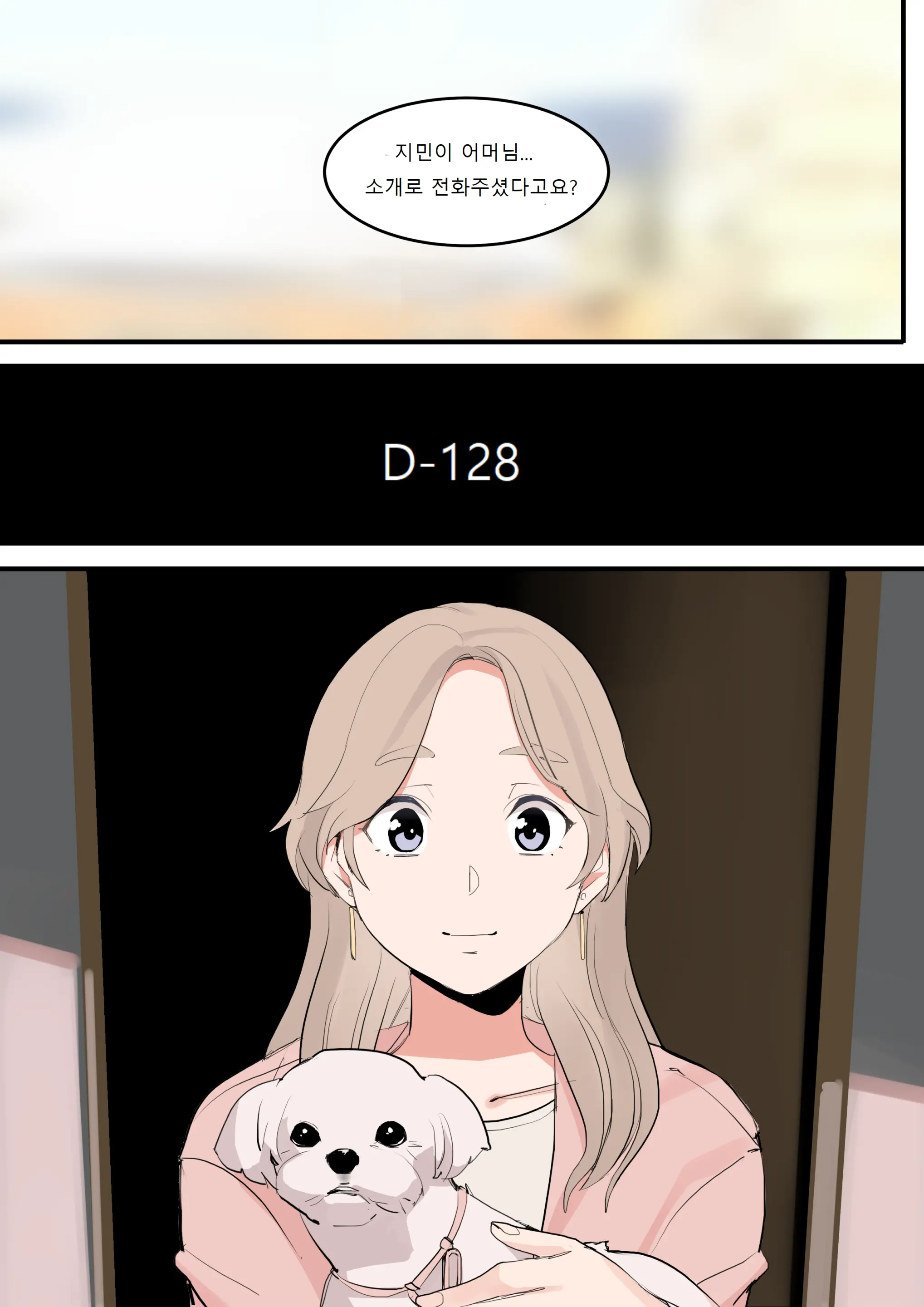 JAN-FEB2022