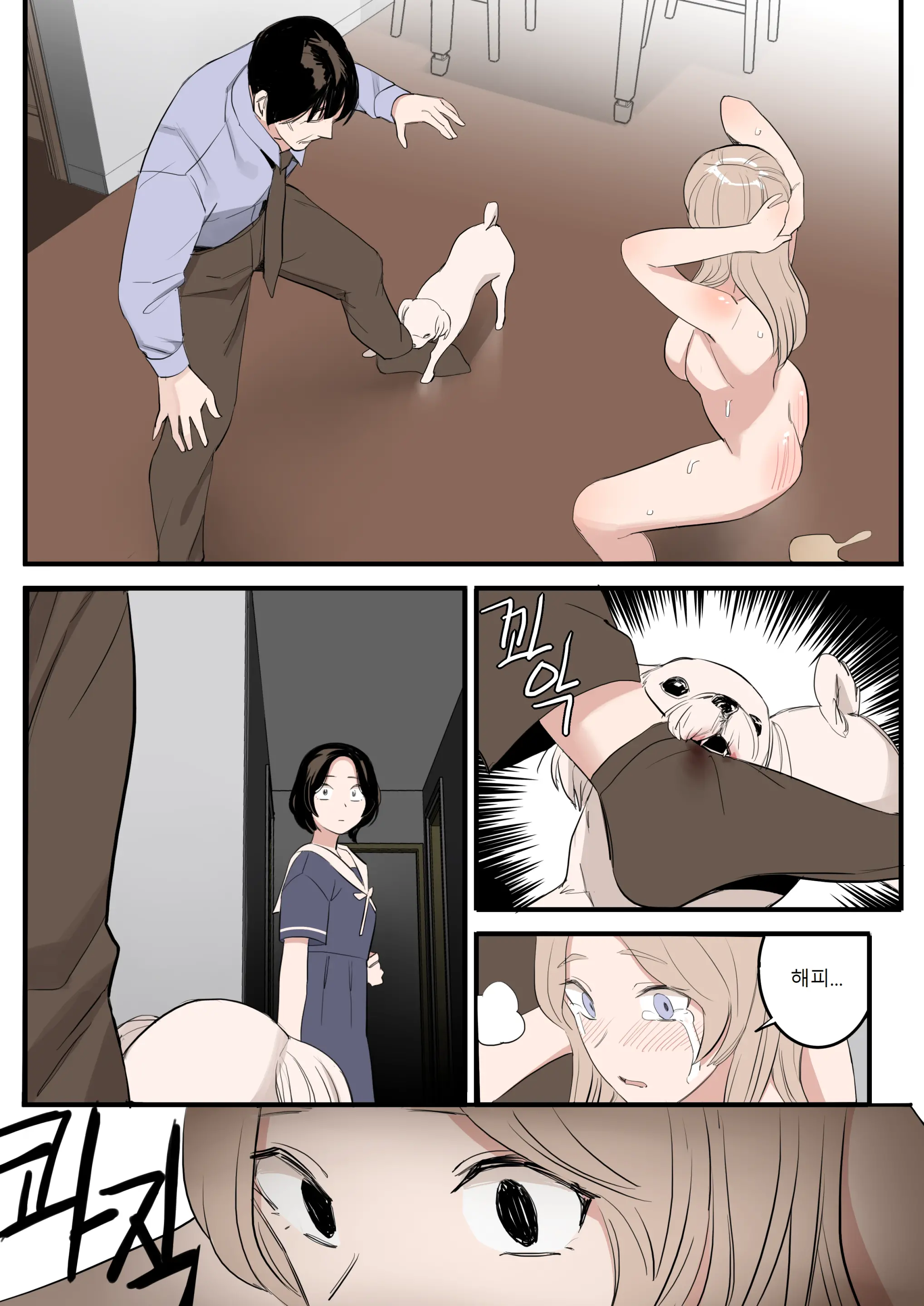 MAY