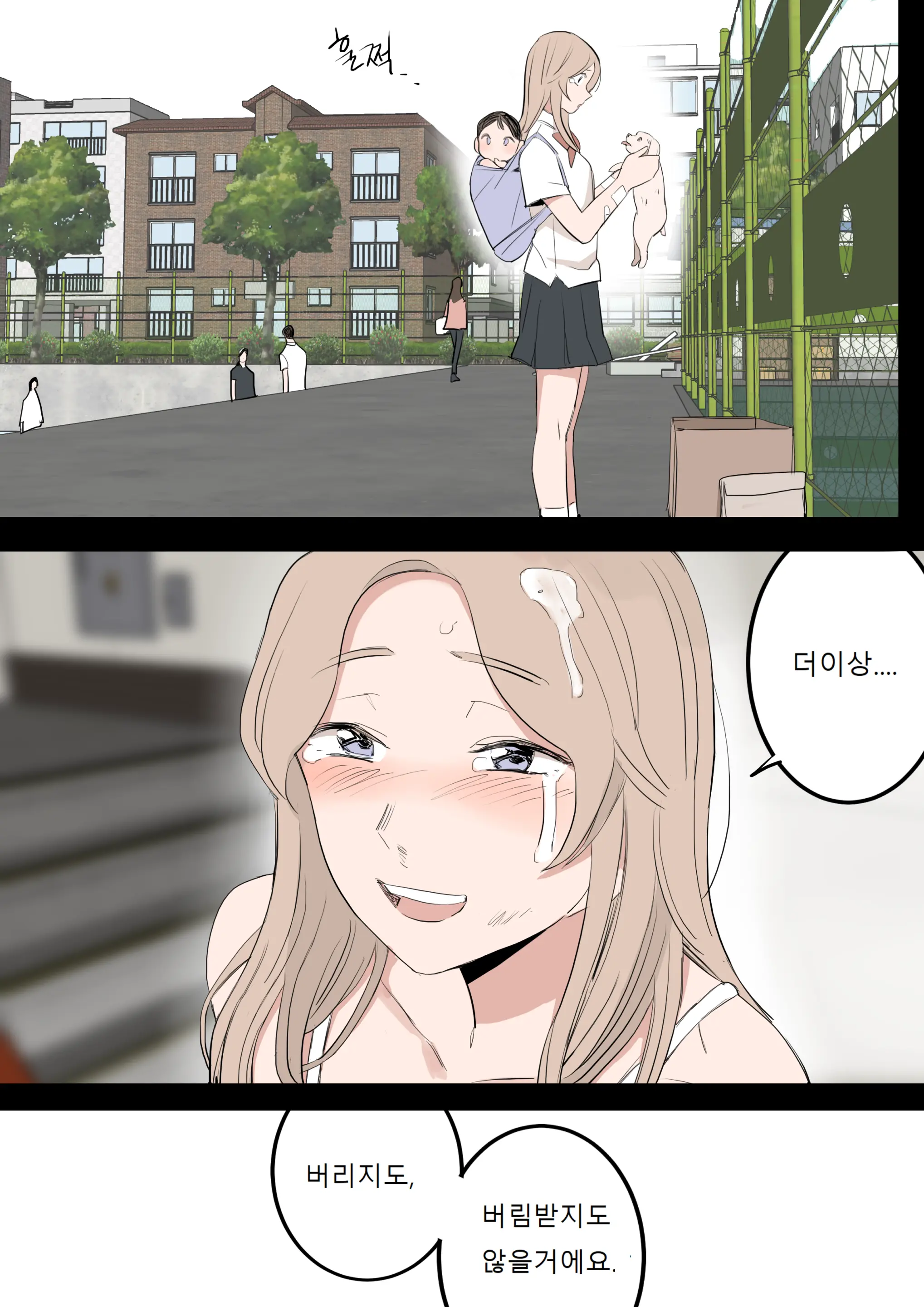 MAY