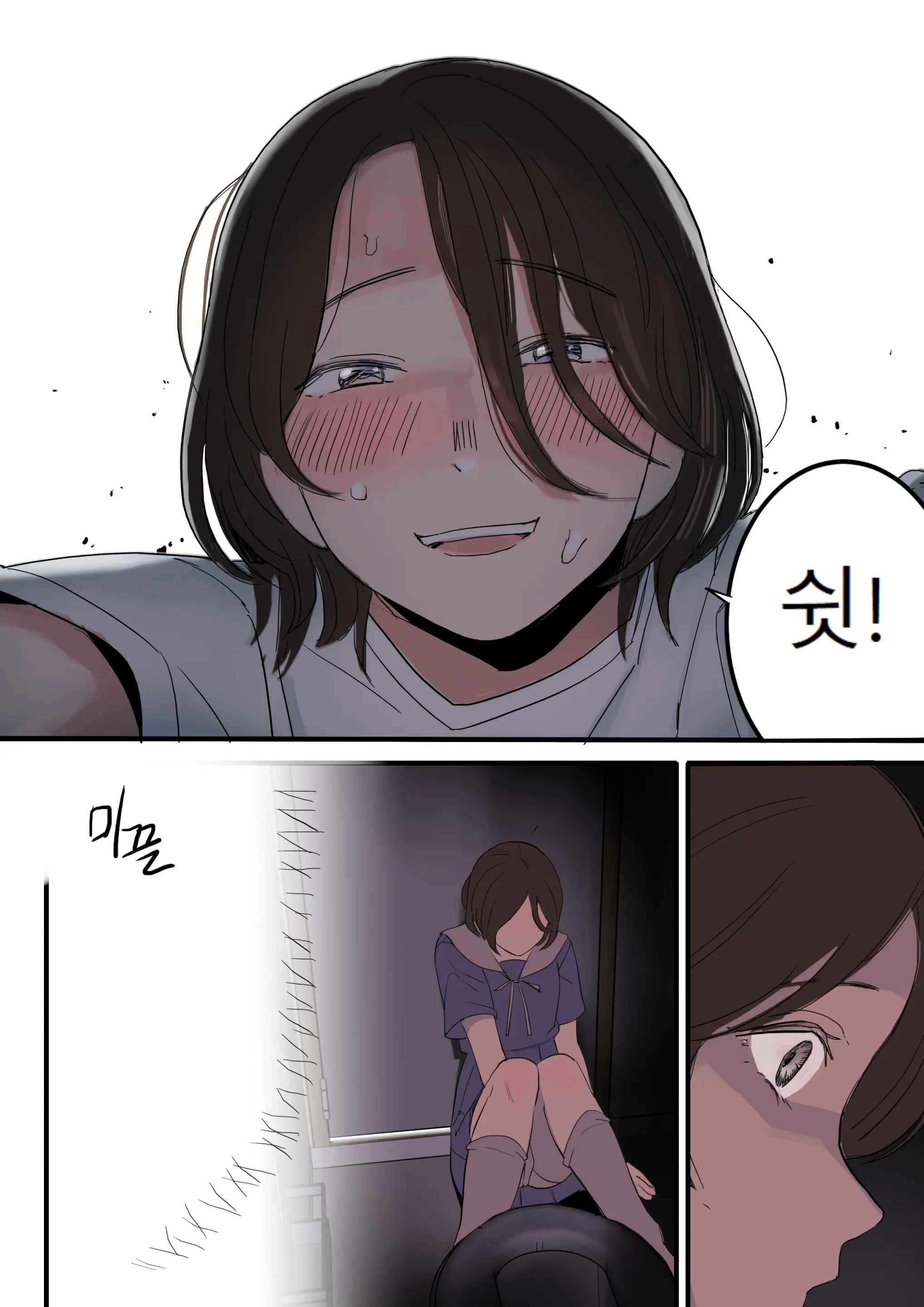 JUNE