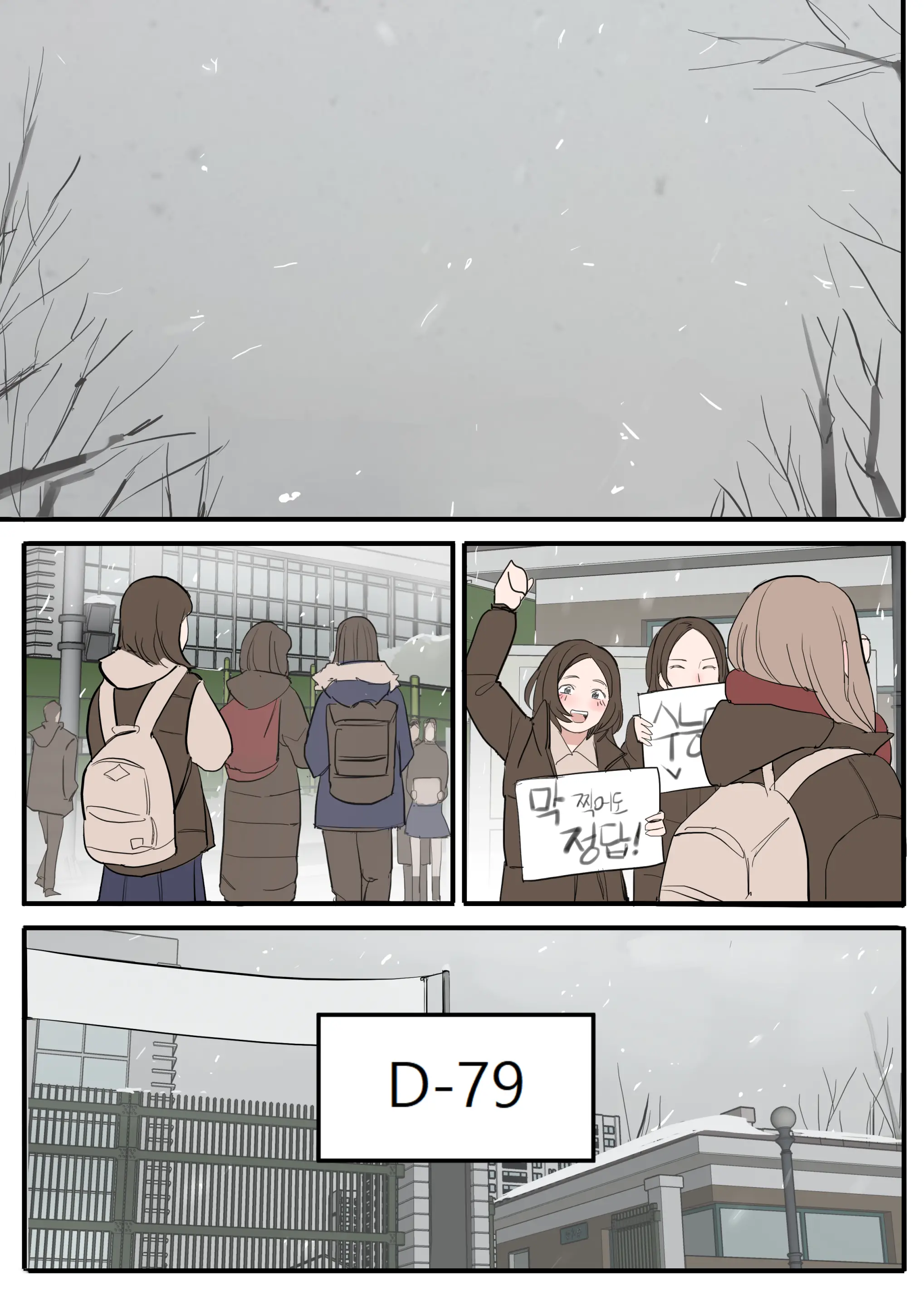 JUNE